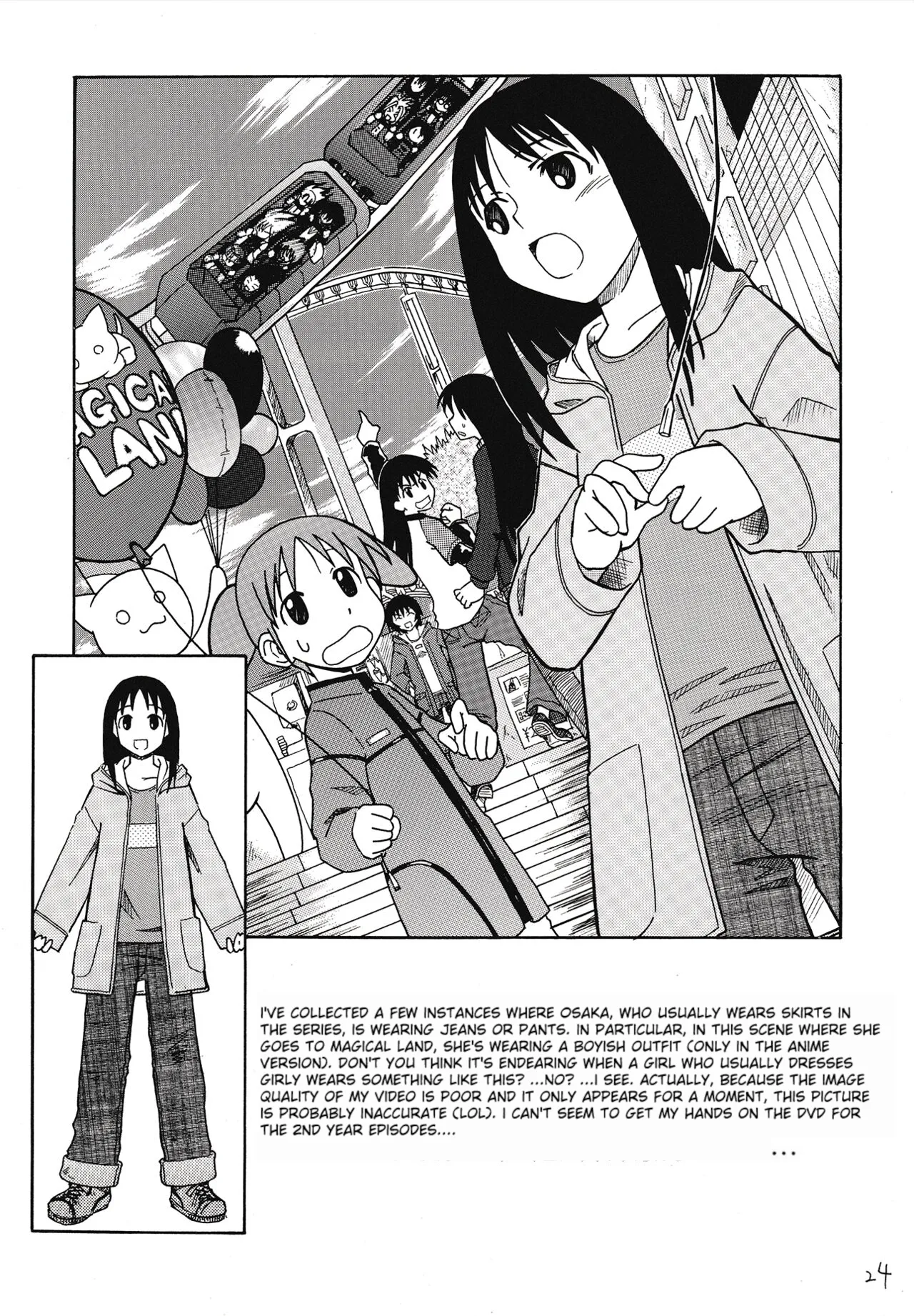 The Osakan Chapter 1 - page 25