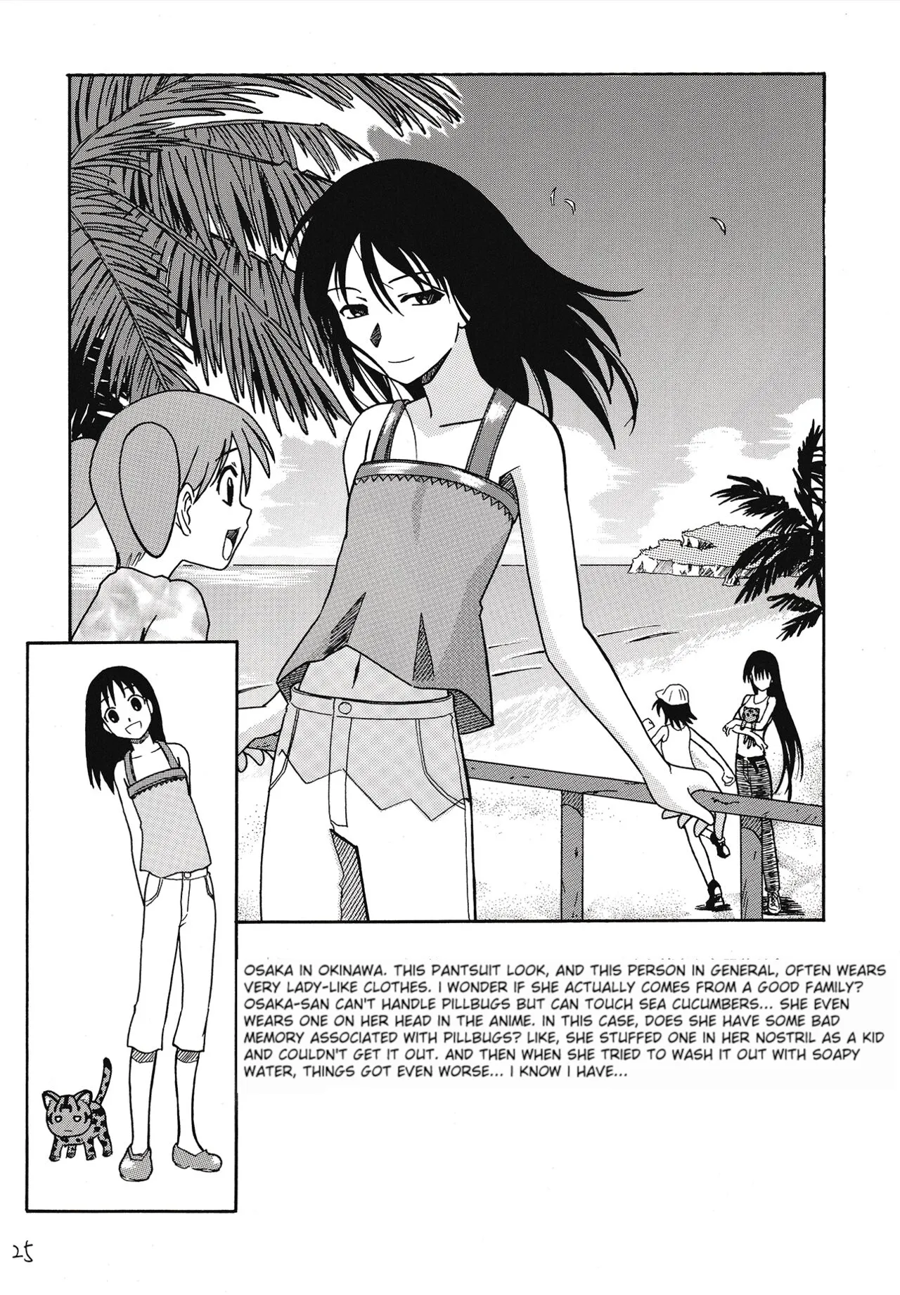 The Osakan Chapter 1 - page 26