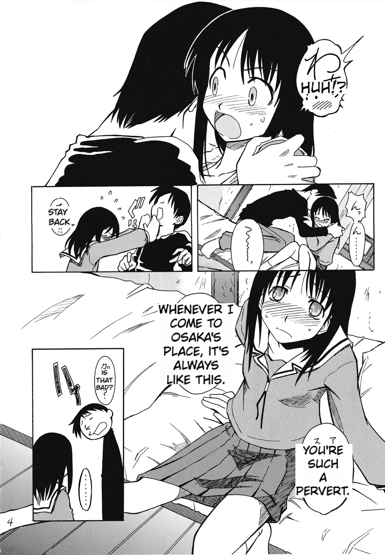The Osakan Chapter 1 - page 5