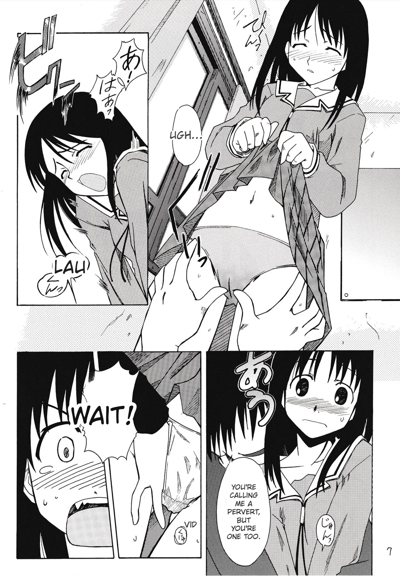 The Osakan Chapter 1 - page 8