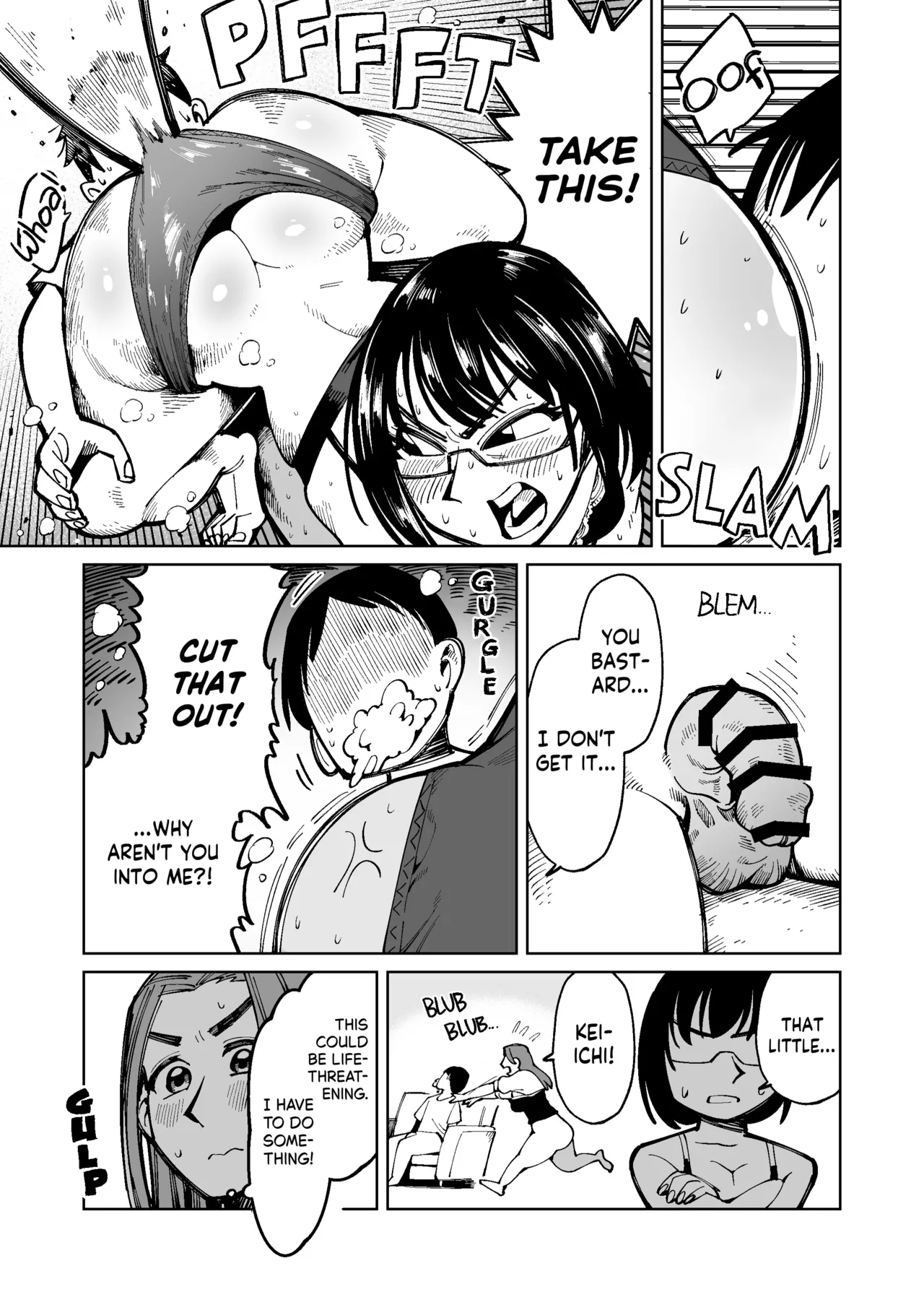 Furin ga Mitsukari Tairyou Dappun! Dekashiri Jouhin Tsuma no Matsuro Chapter 1 - page 11
