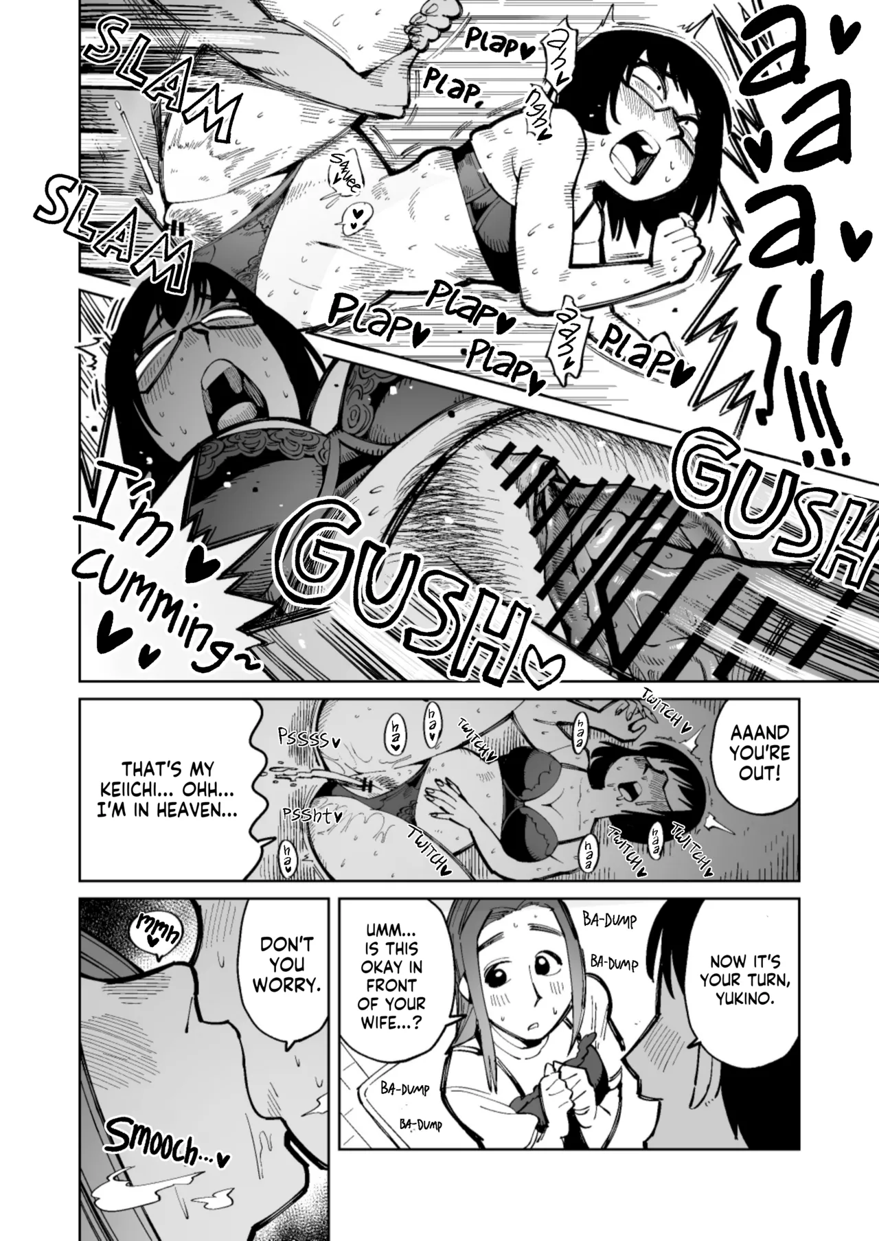 Furin ga Mitsukari Tairyou Dappun! Dekashiri Jouhin Tsuma no Matsuro Chapter 1 - page 14