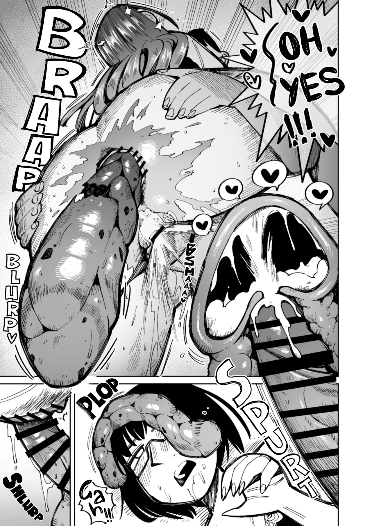 Furin ga Mitsukari Tairyou Dappun! Dekashiri Jouhin Tsuma no Matsuro Chapter 1 - page 17