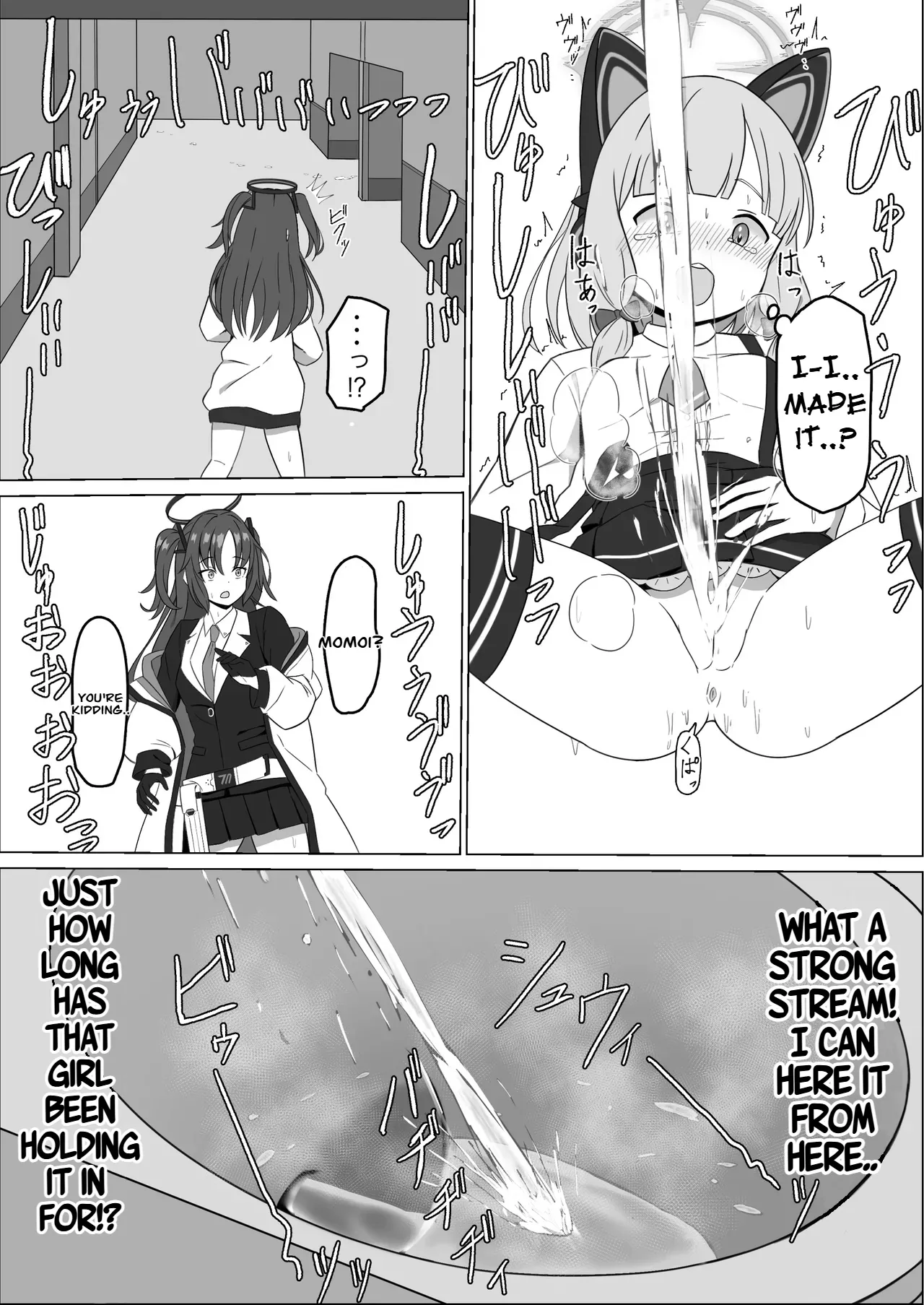 Momoi Splash! Chapter 1 - page 15