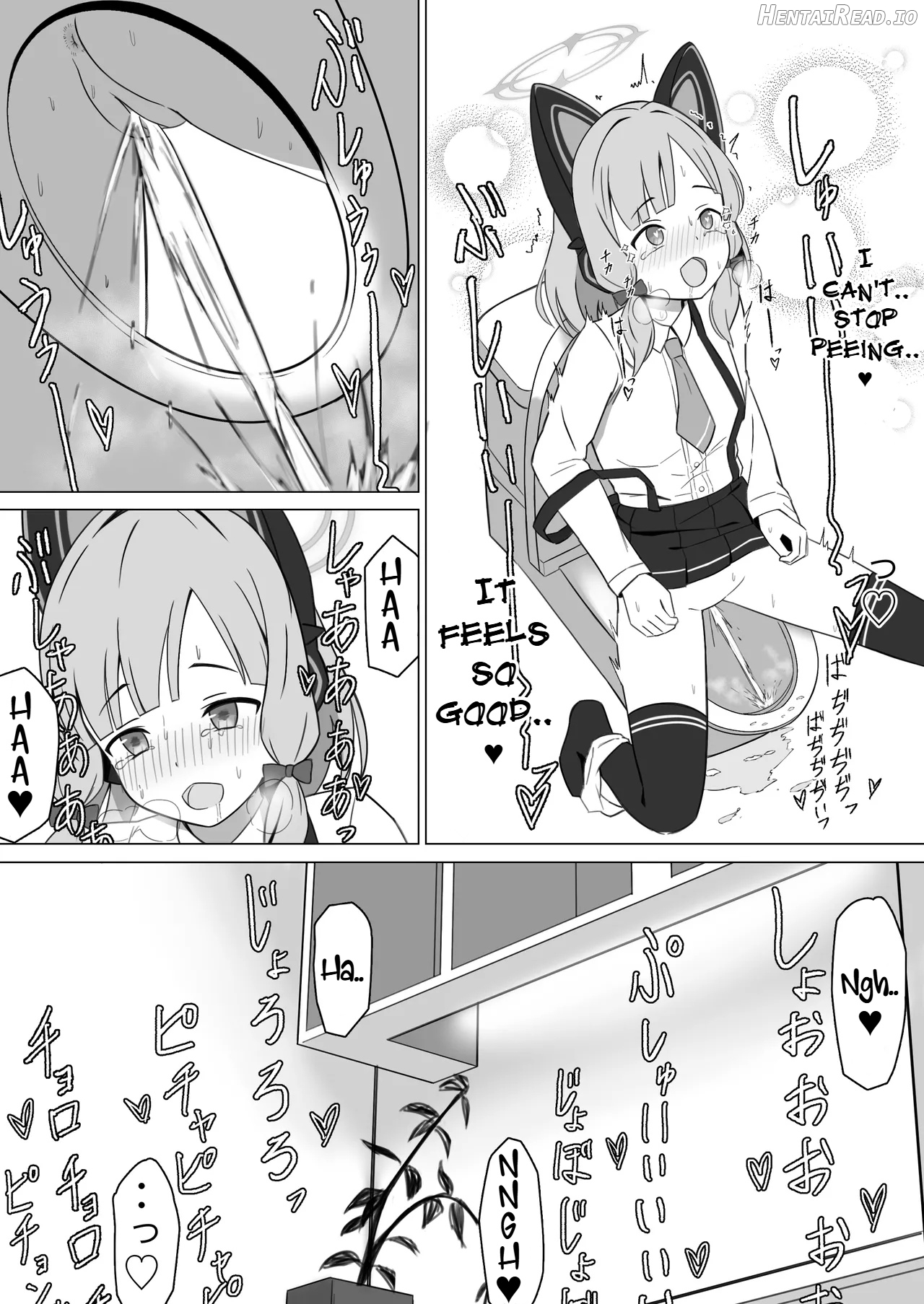 Momoi Splash! Chapter 1 - page 17