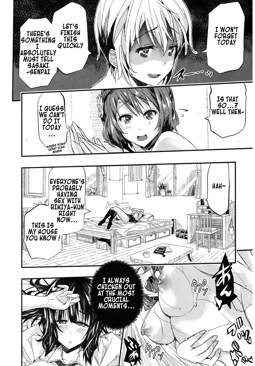 Otome no Junan wa Mada Tsuzuku Chapter 1 - page 18