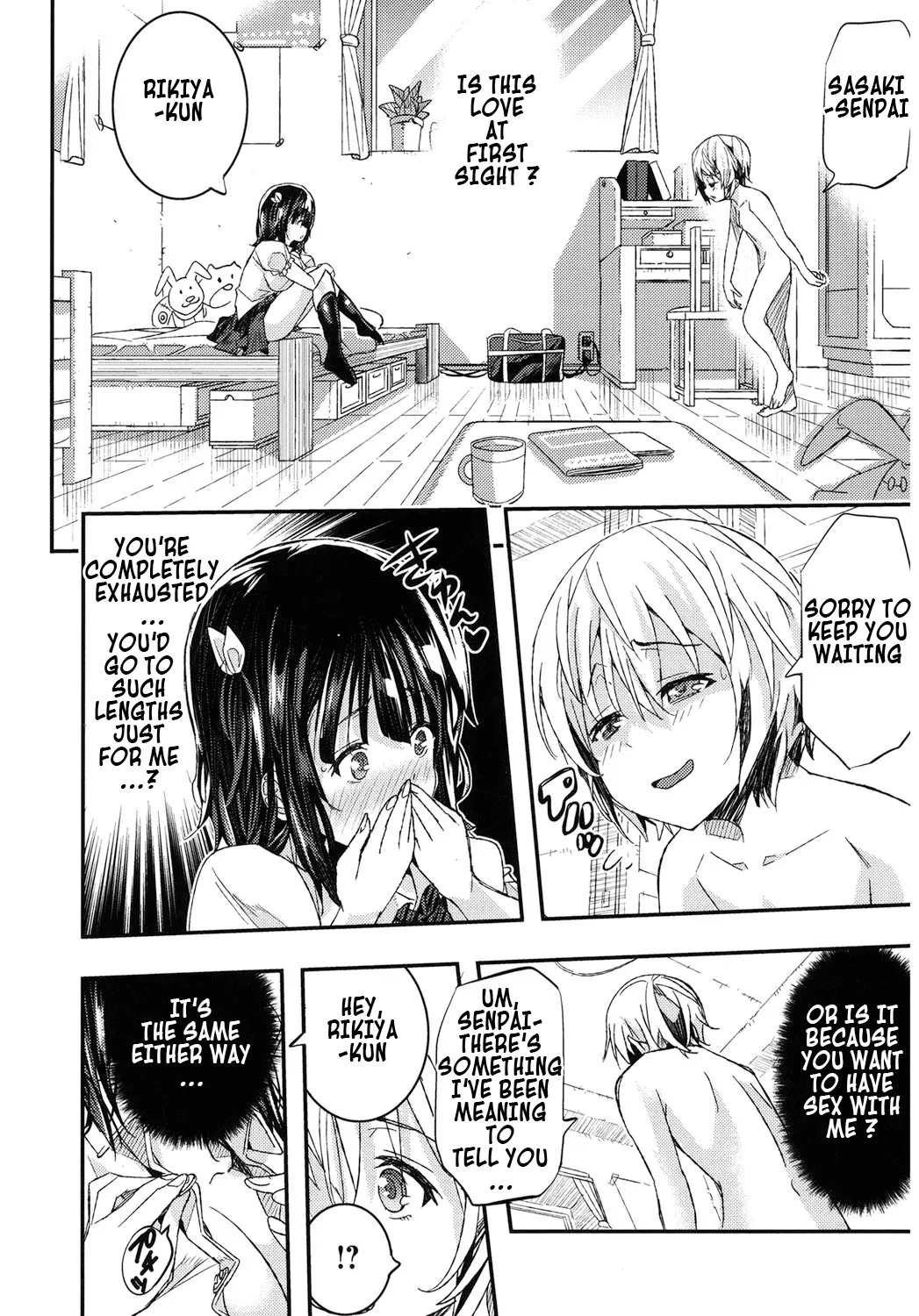 Otome no Junan wa Mada Tsuzuku Chapter 1 - page 20