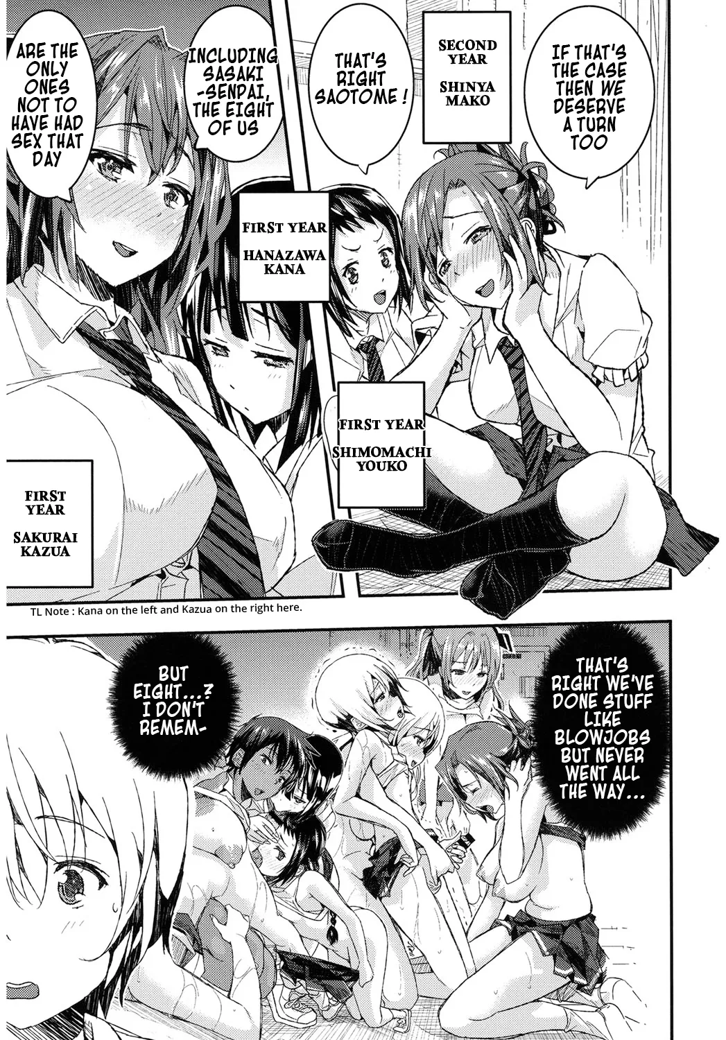 Otome no Junan wa Mada Tsuzuku Chapter 1 - page 3