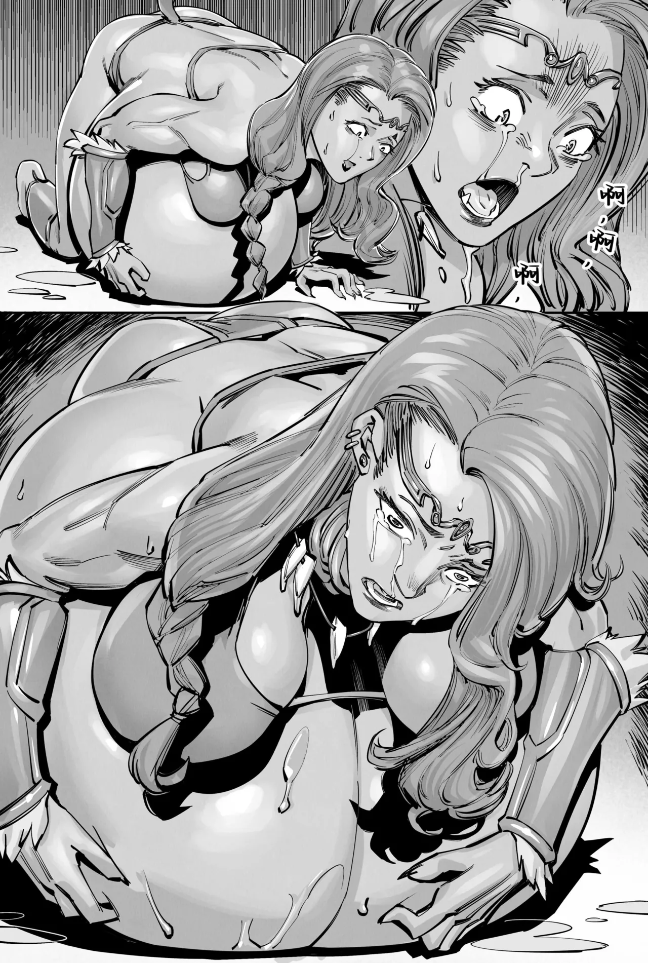 Cyan Lion Chapter 1 - page 11