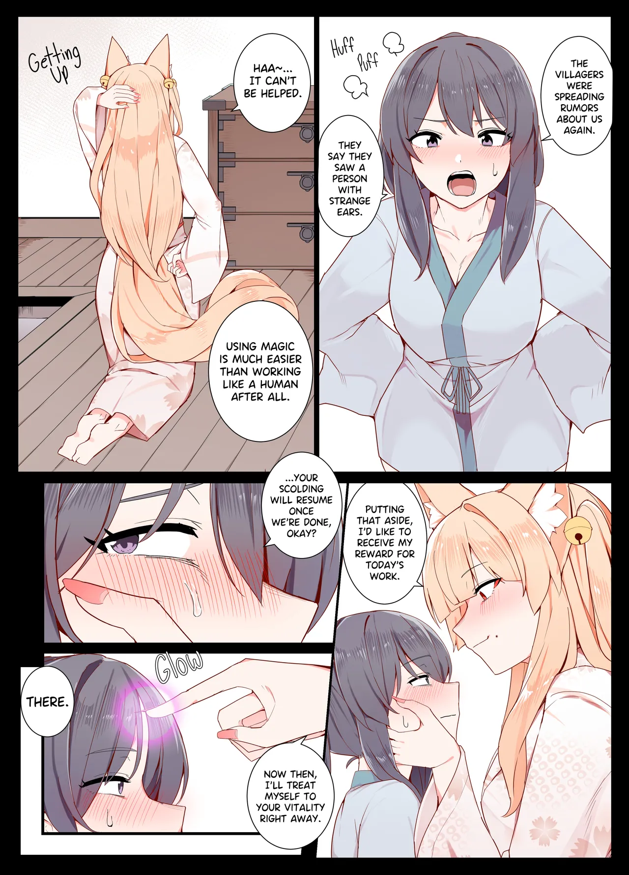 Okitsune-san to Issho Chapter 1 - page 2
