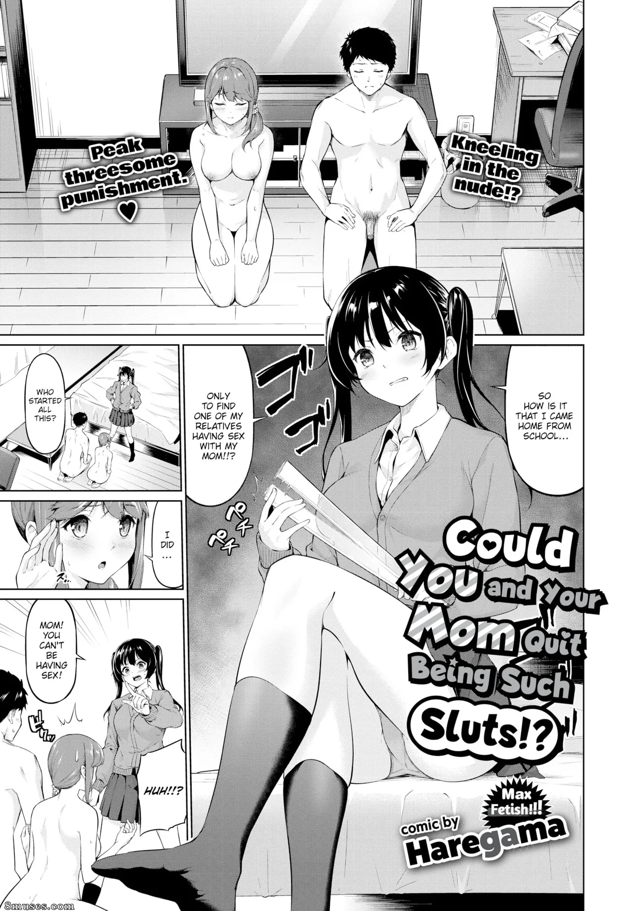 Yariman Oyako ga Yametekurenai! uncensored Chapter 1 - page 1