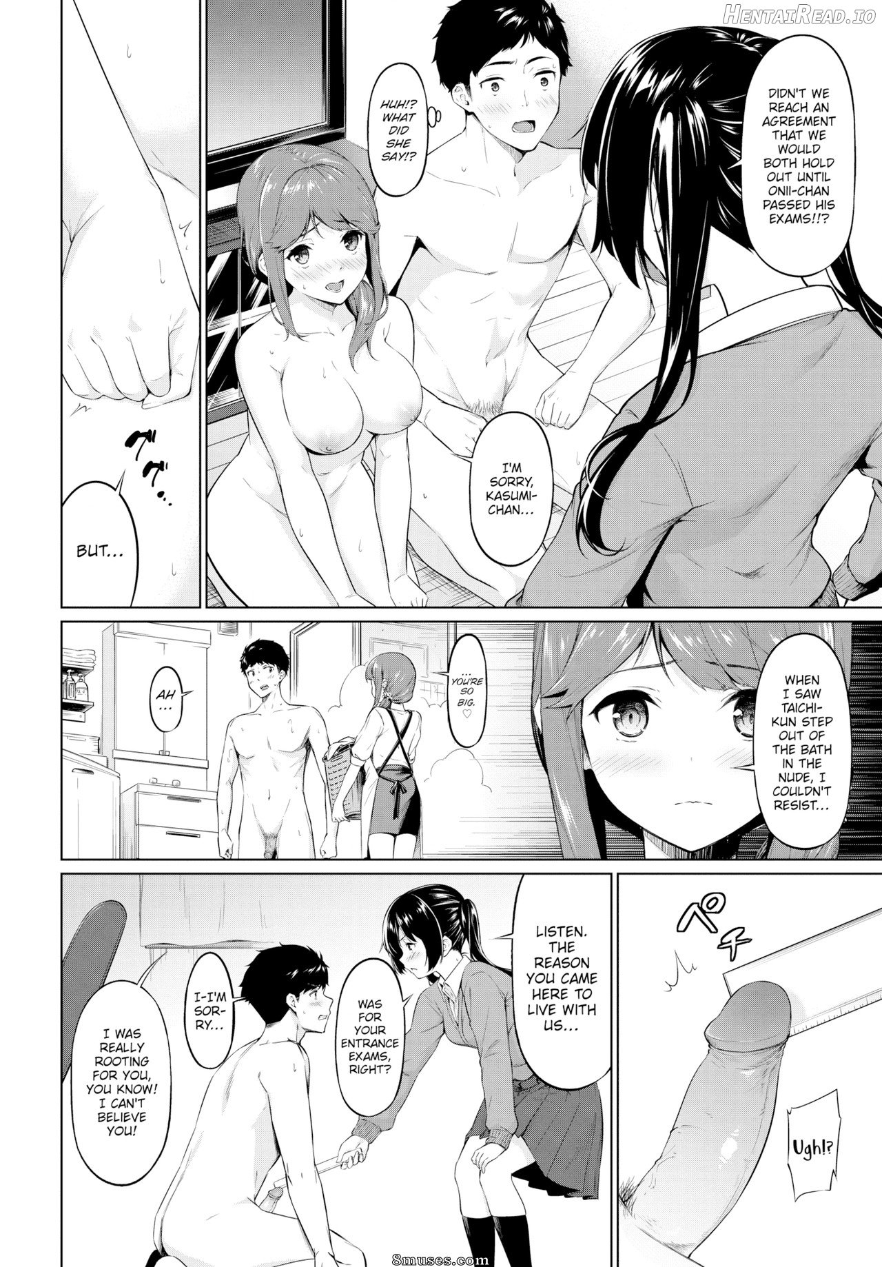 Yariman Oyako ga Yametekurenai! uncensored Chapter 1 - page 2