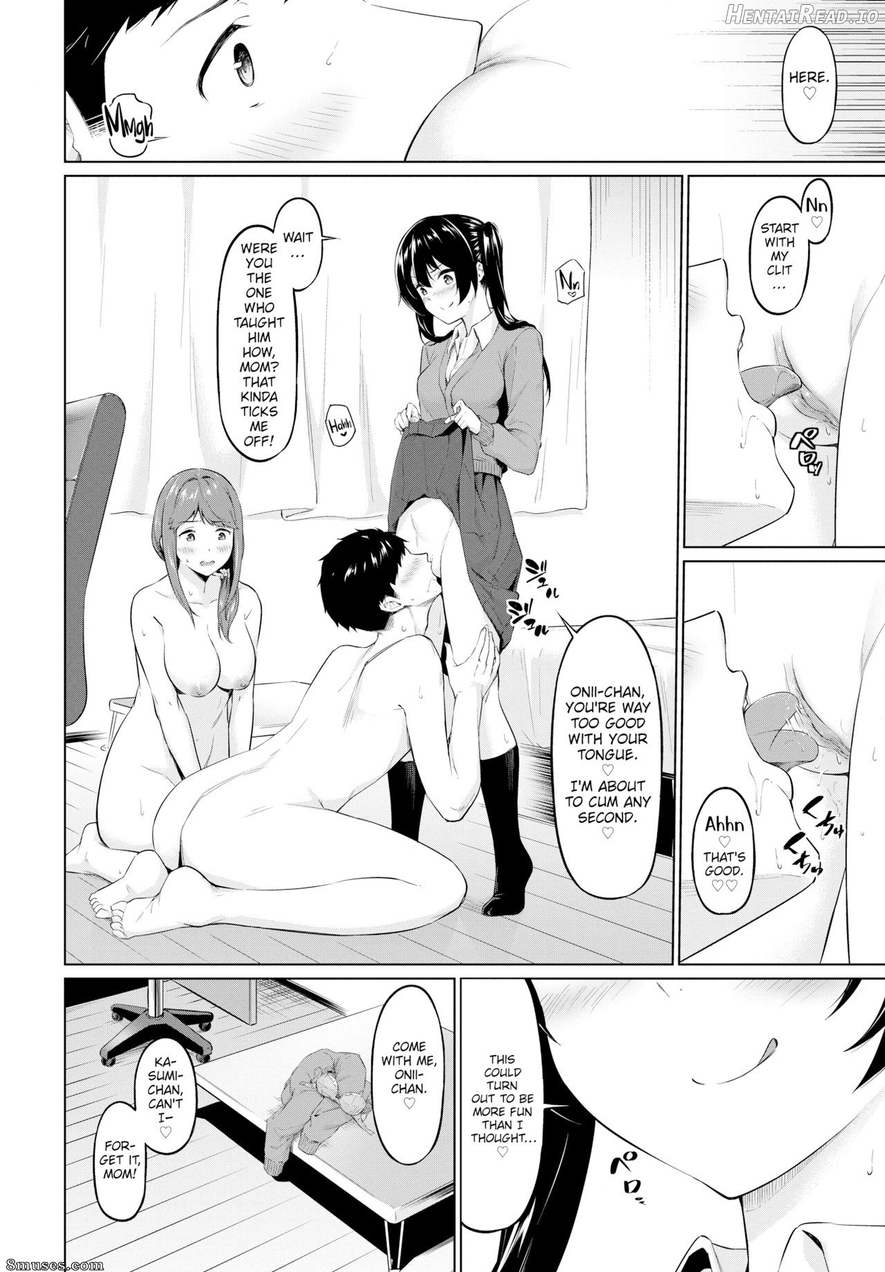 Yariman Oyako ga Yametekurenai! uncensored Chapter 1 - page 4