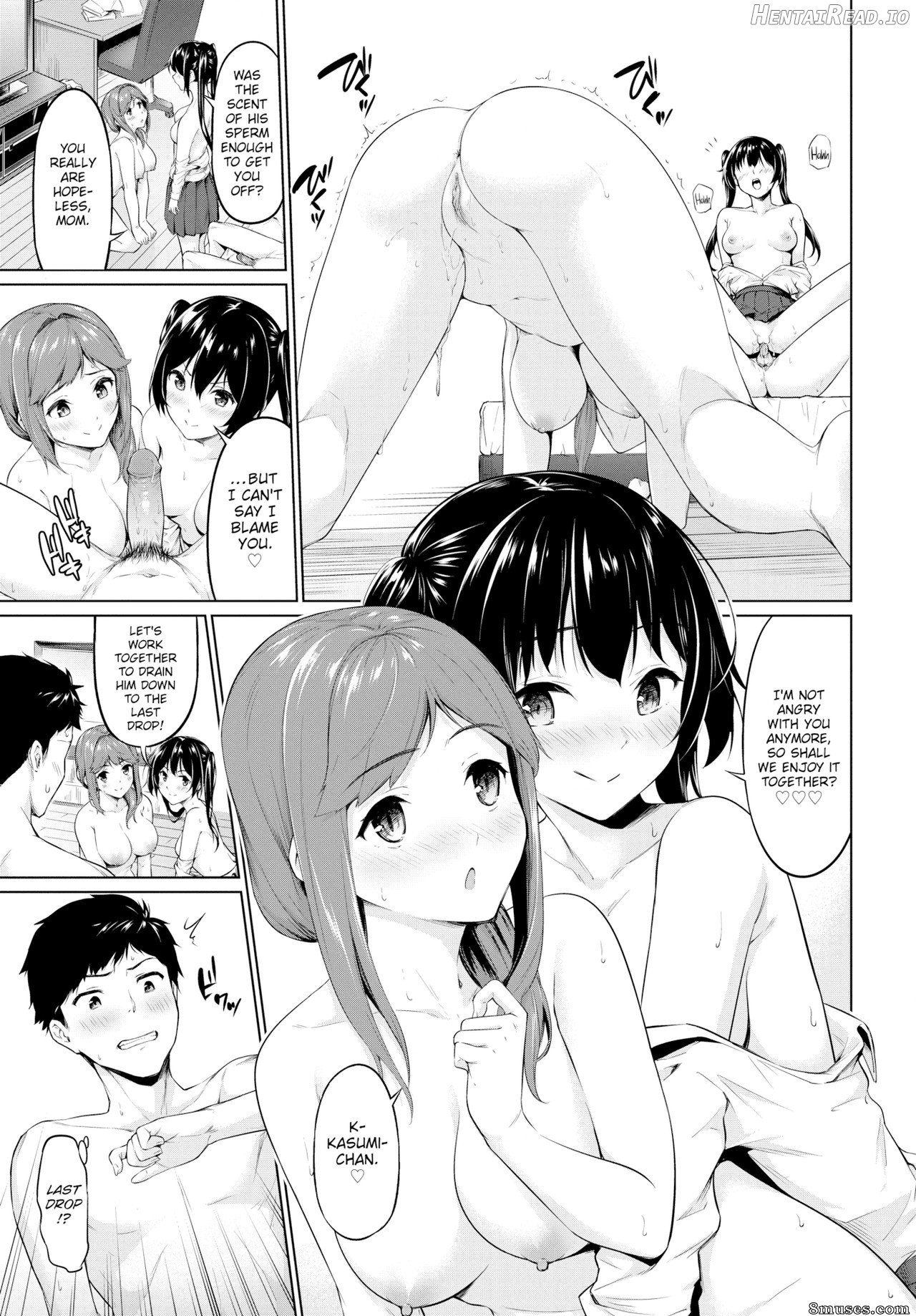 Yariman Oyako ga Yametekurenai! uncensored Chapter 1 - page 9