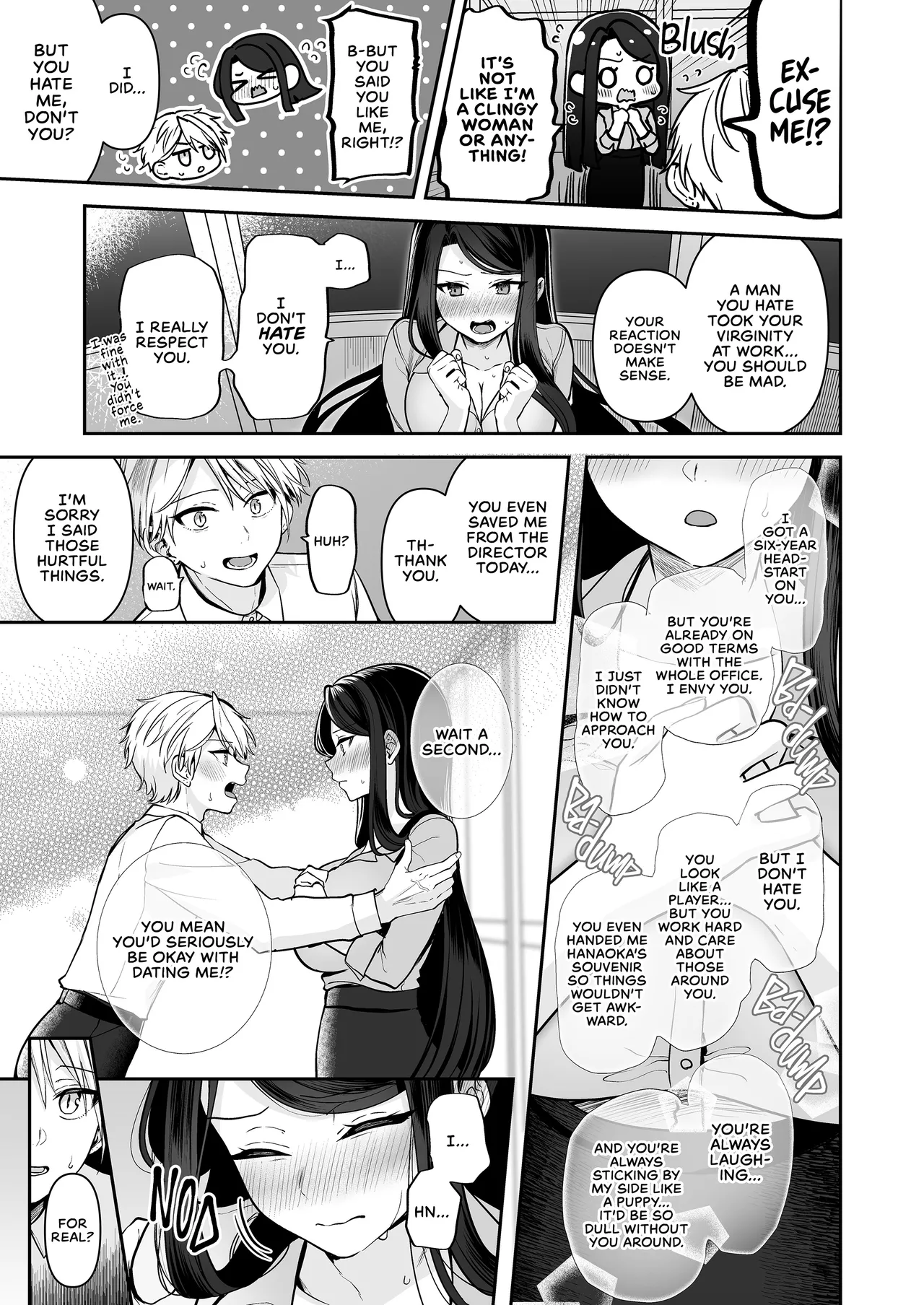 My Tall, Stacked, Virgin Boss ＃1 Chapter 1 - page 44