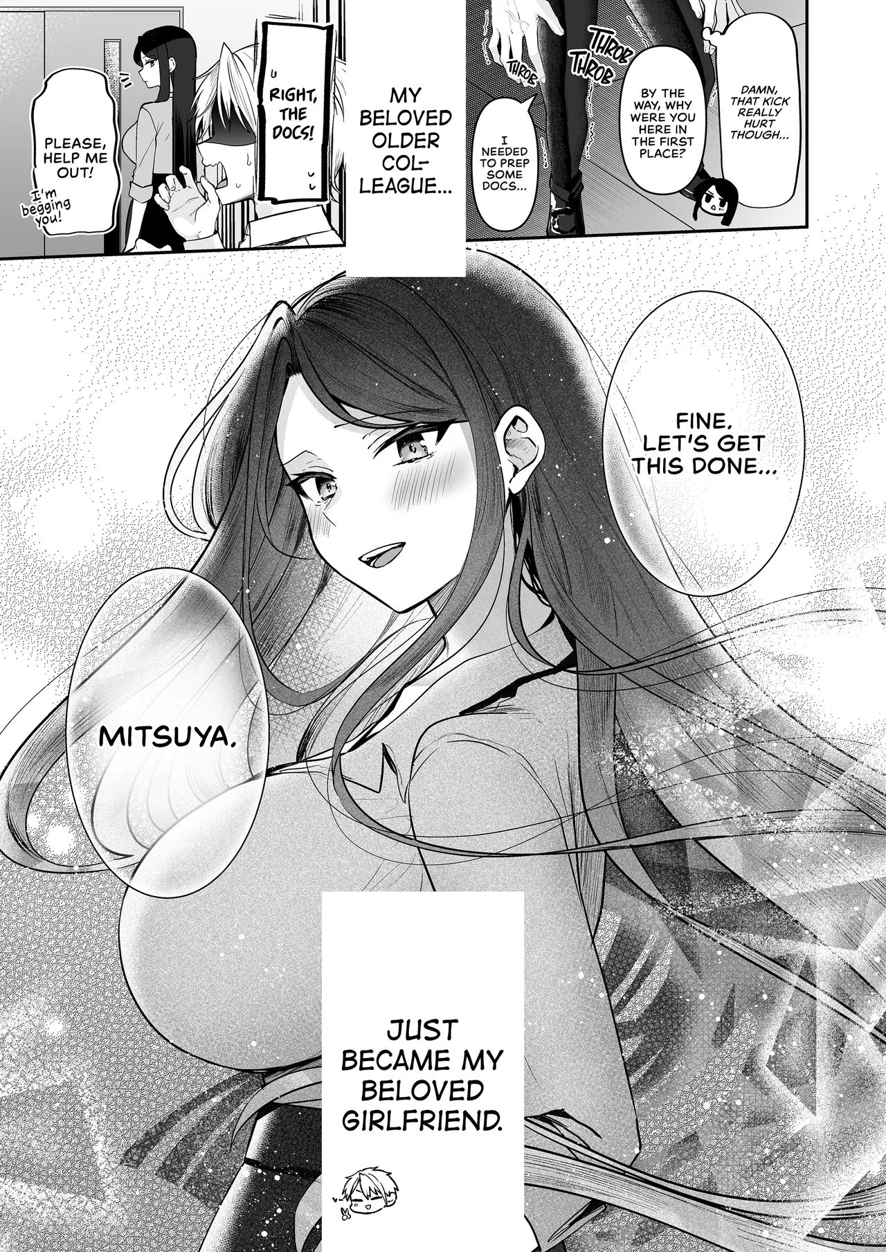 My Tall, Stacked, Virgin Boss ＃1 Chapter 1 - page 46