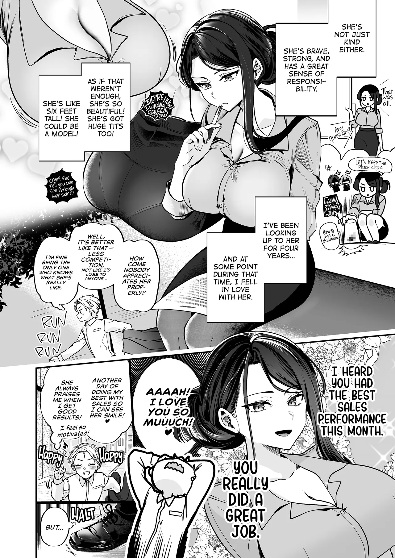 My Tall, Stacked, Virgin Boss ＃1 Chapter 1 - page 7