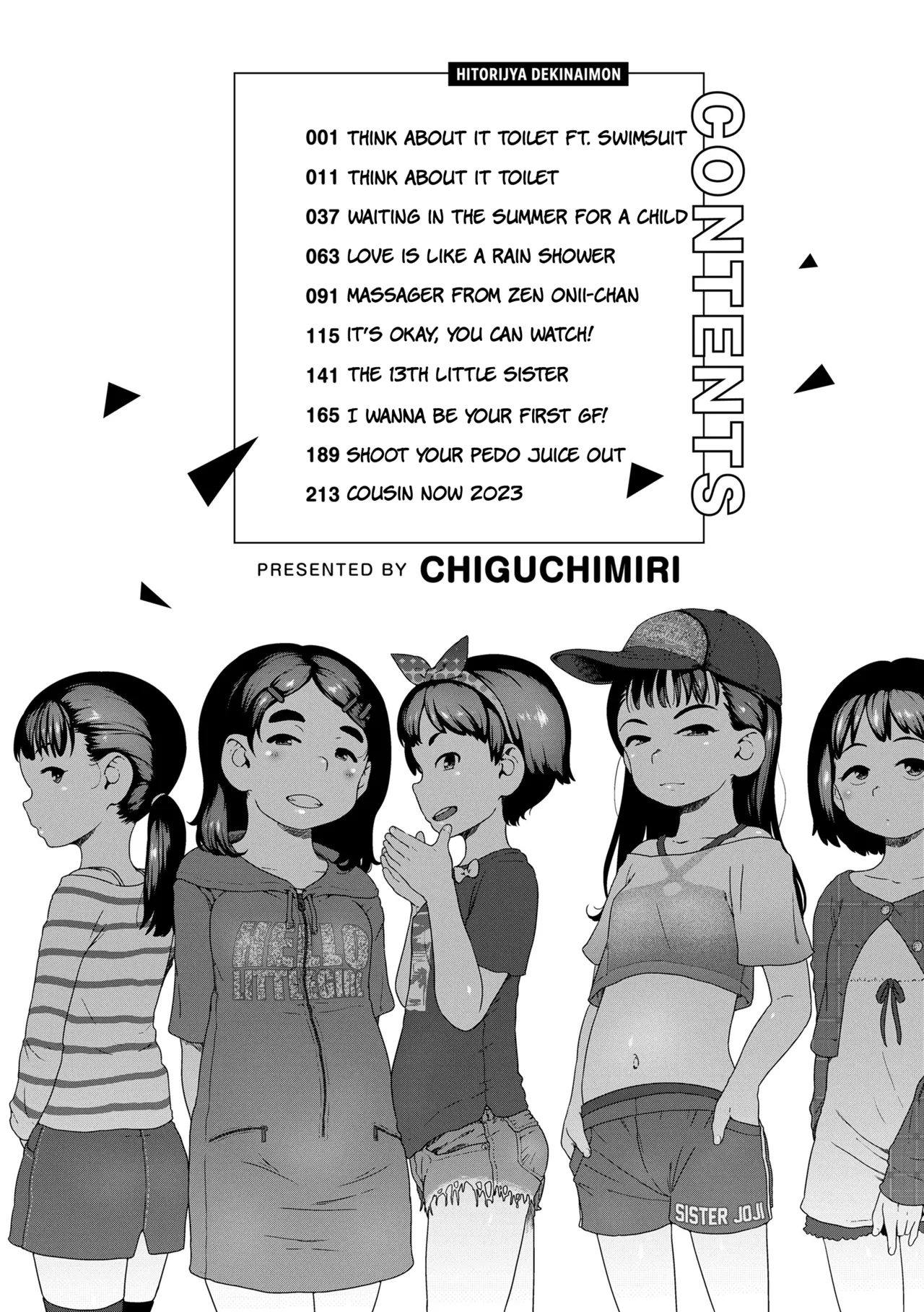 Hitorijya Dekinaimon! Chapter 1 - page 12