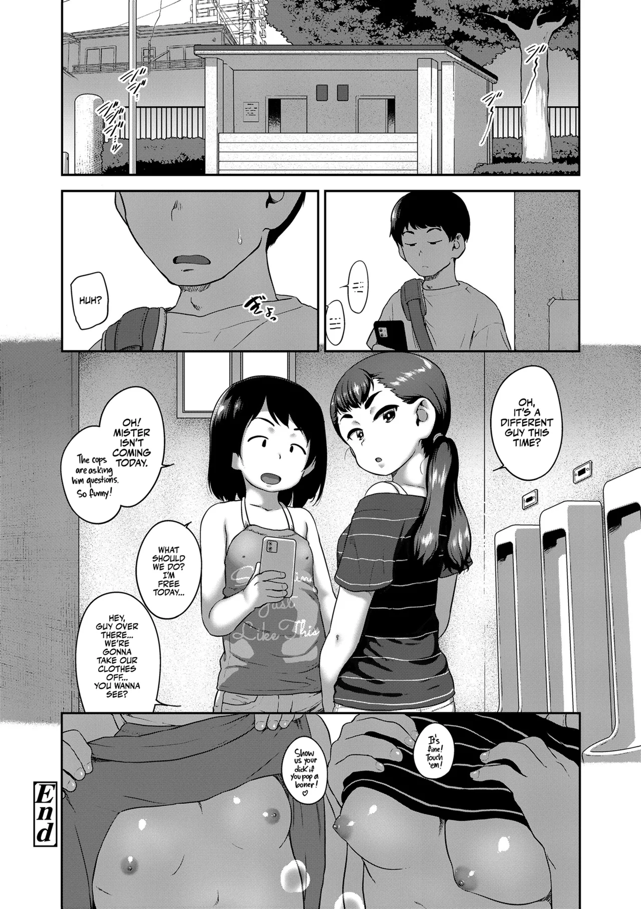 Hitorijya Dekinaimon! Chapter 1 - page 36