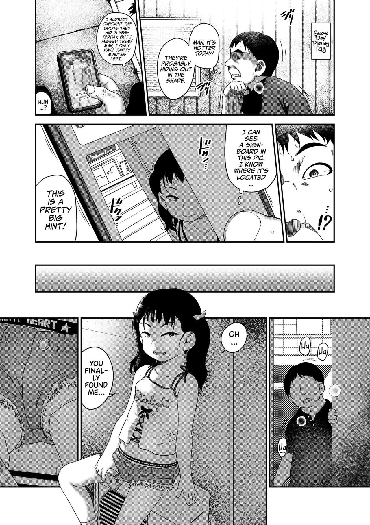 Hitorijya Dekinaimon! Chapter 1 - page 41