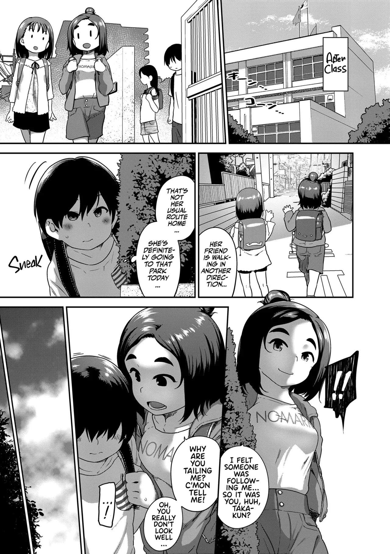 Hitorijya Dekinaimon! Chapter 2 - page 30