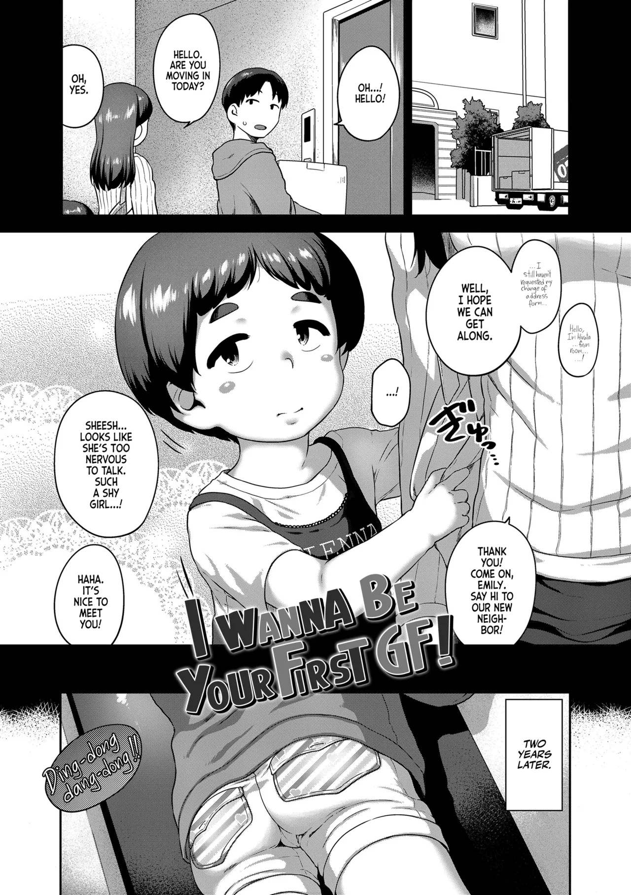 Hitorijya Dekinaimon! Chapter 2 - page 76