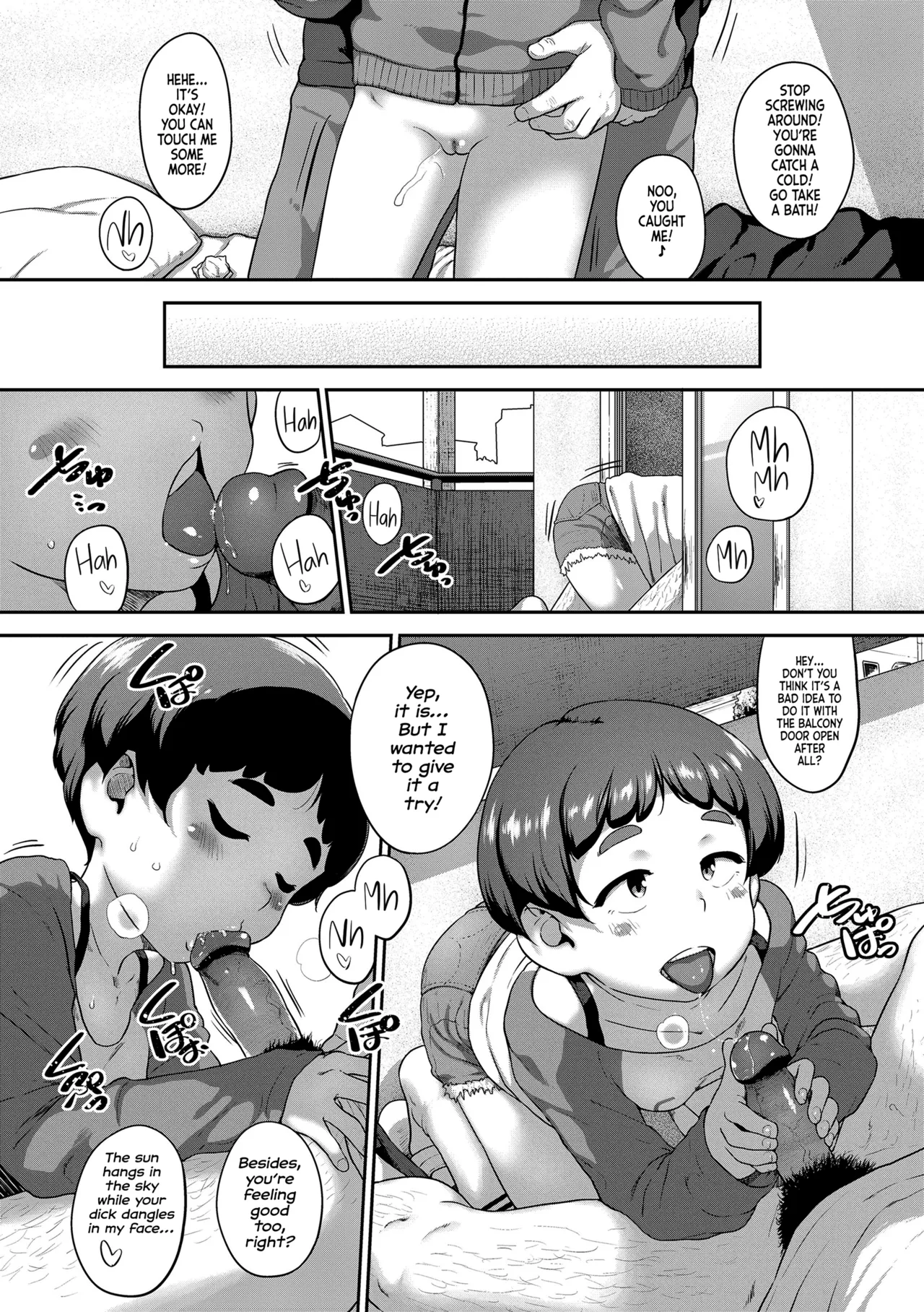 Hitorijya Dekinaimon! Chapter 2 - page 91