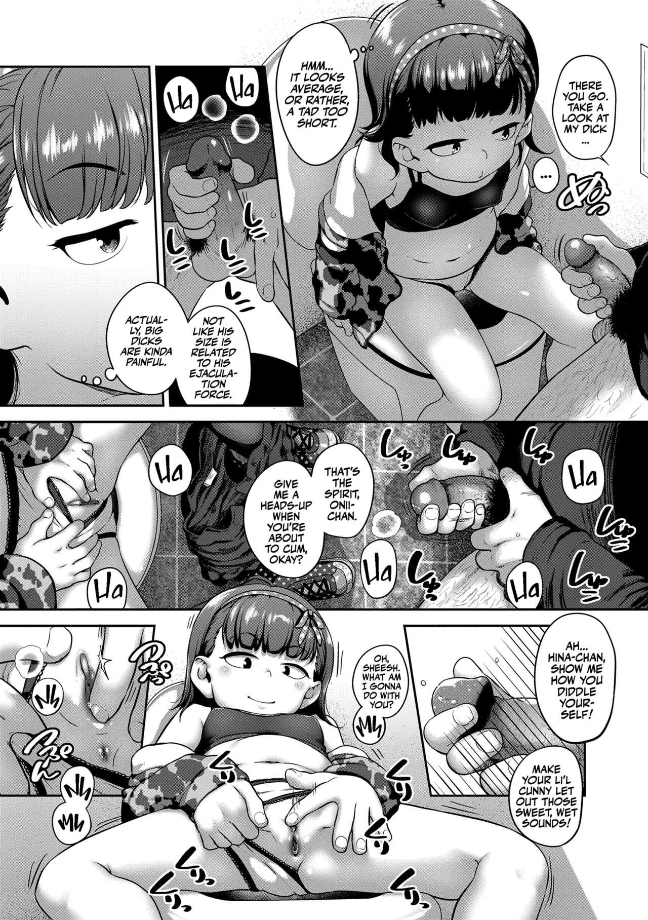 Hitorijya Dekinaimon! Chapter 2 - page 105
