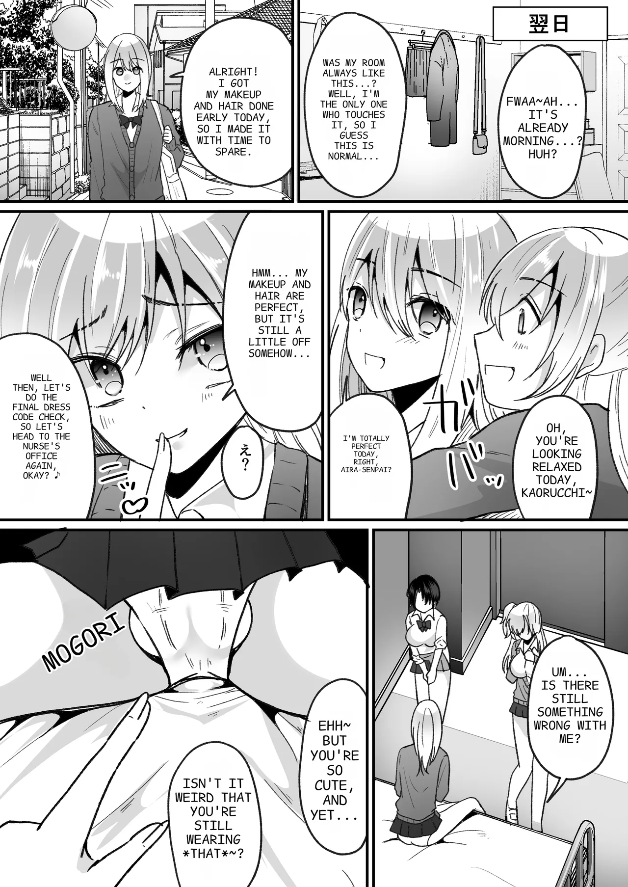Becoming a Gal in a Morals Inspection Chapter 1 - page 10