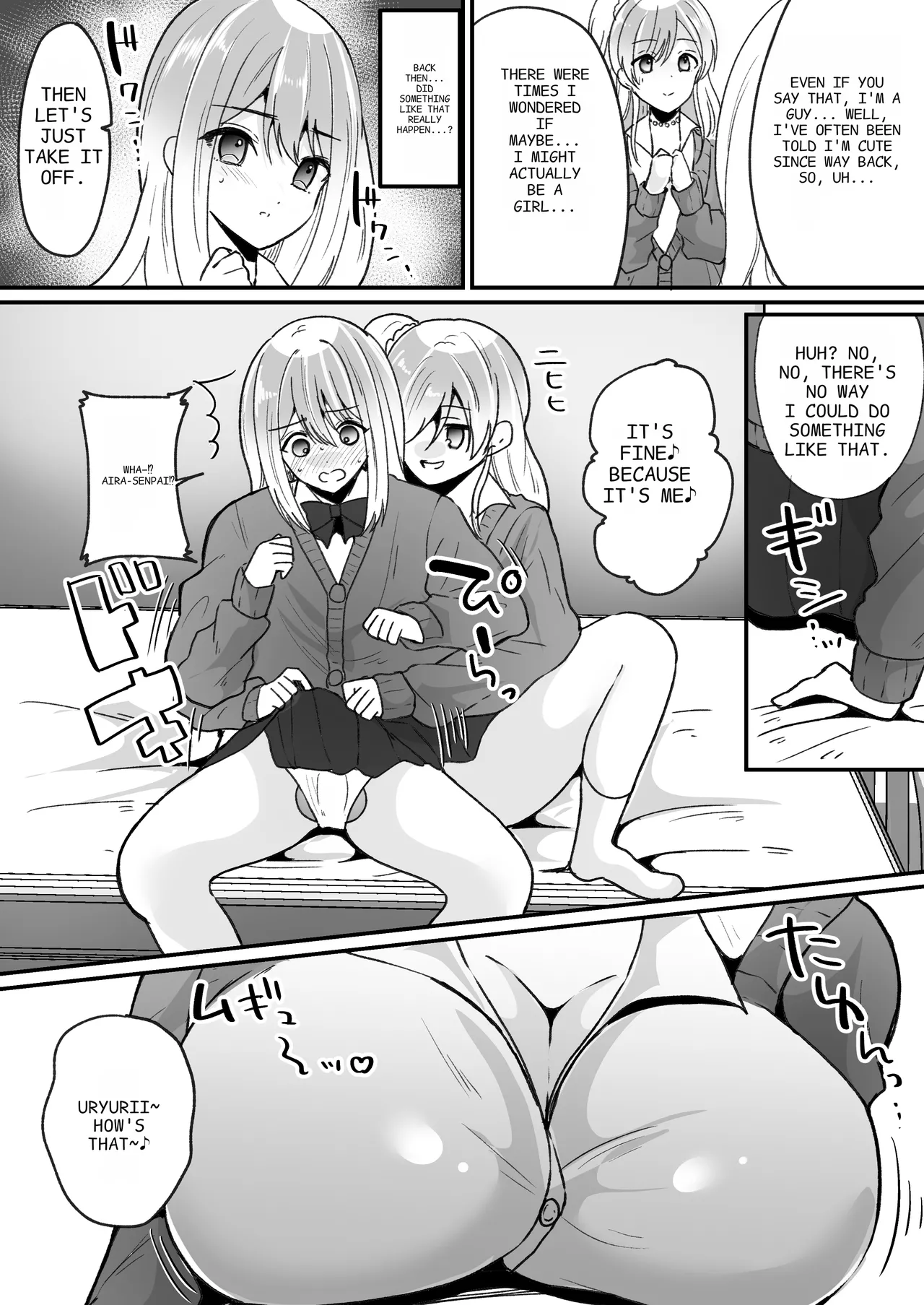 Becoming a Gal in a Morals Inspection Chapter 1 - page 11