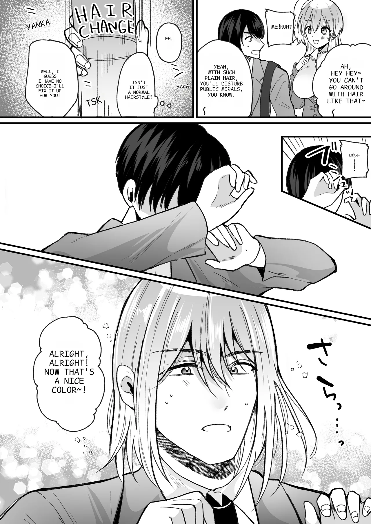 Becoming a Gal in a Morals Inspection Chapter 1 - page 3