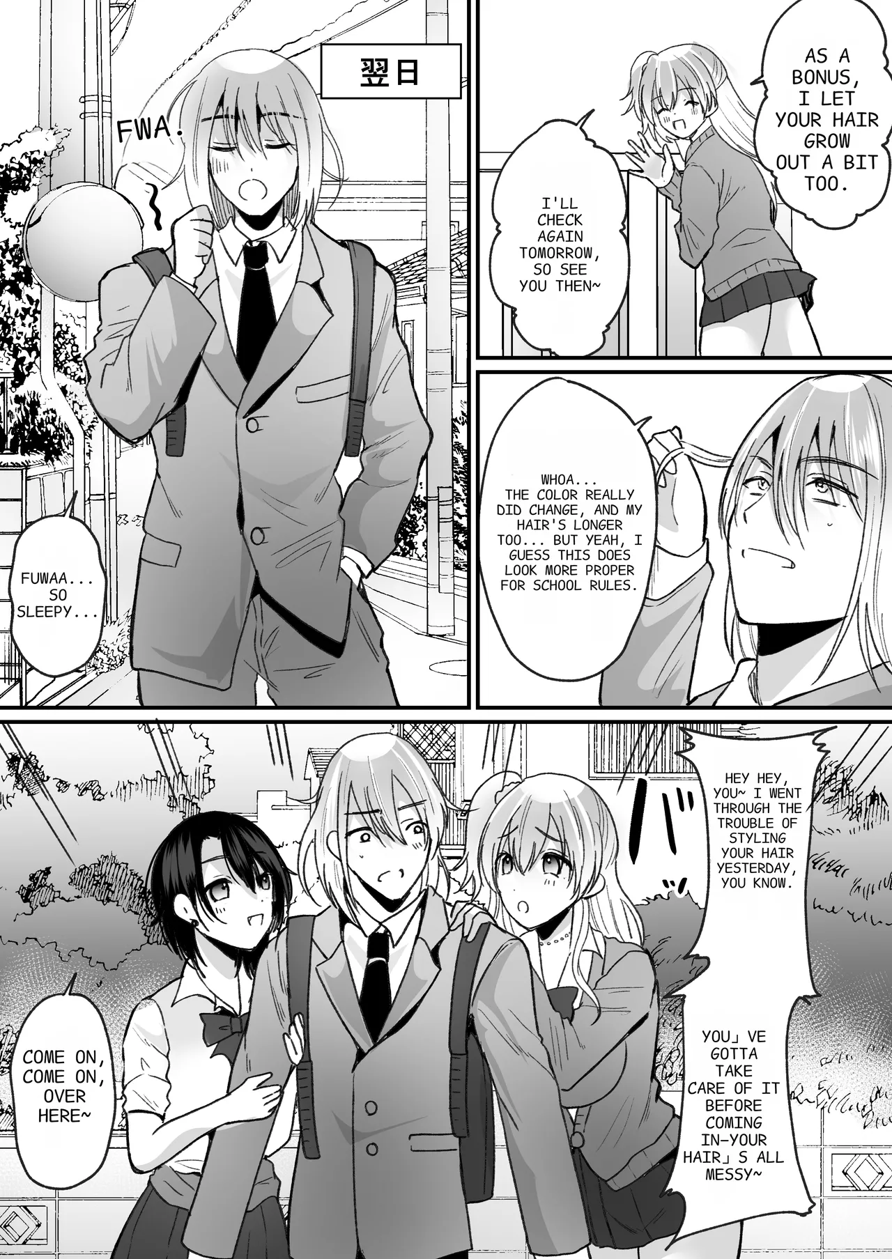 Becoming a Gal in a Morals Inspection Chapter 1 - page 4