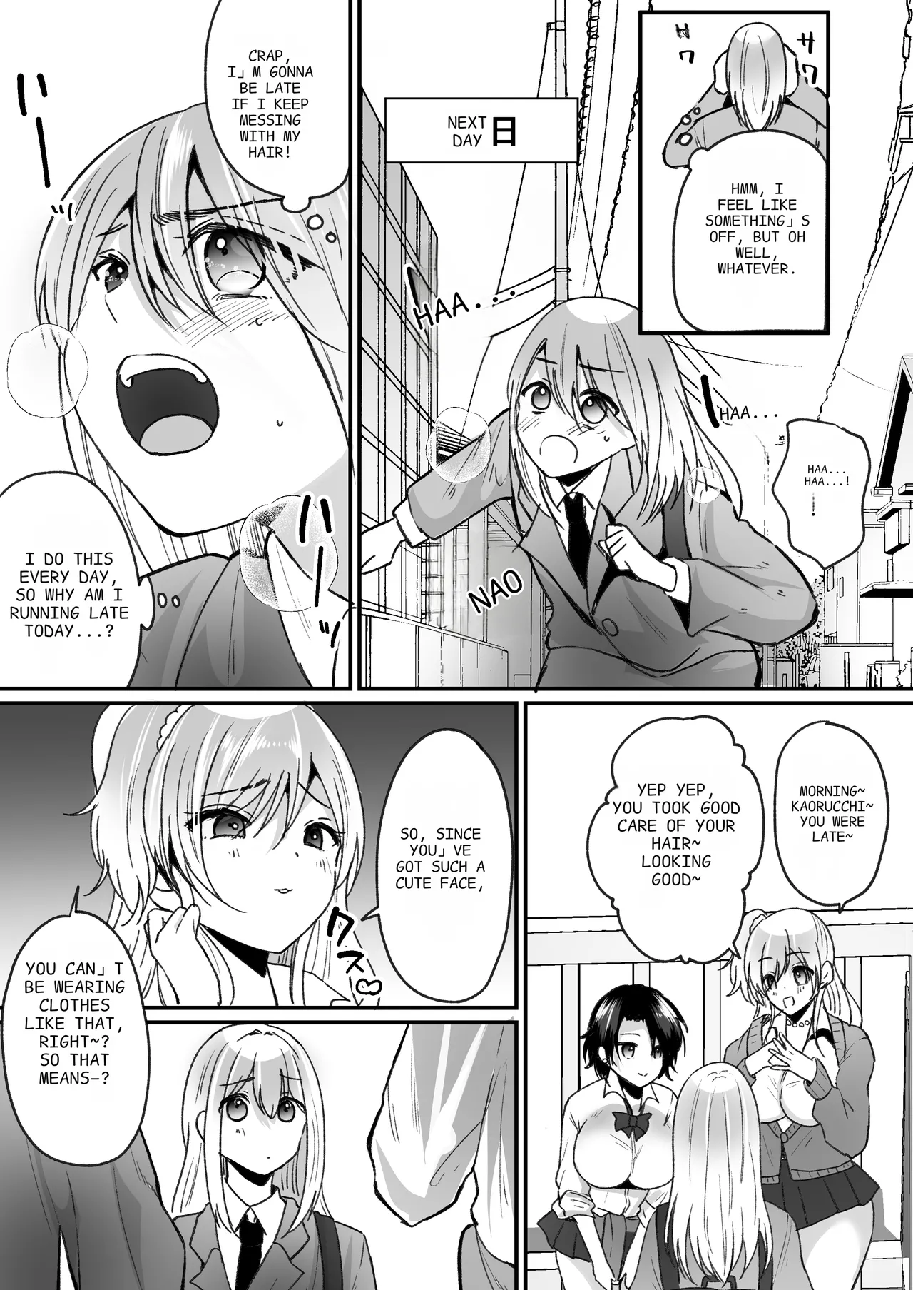 Becoming a Gal in a Morals Inspection Chapter 1 - page 6