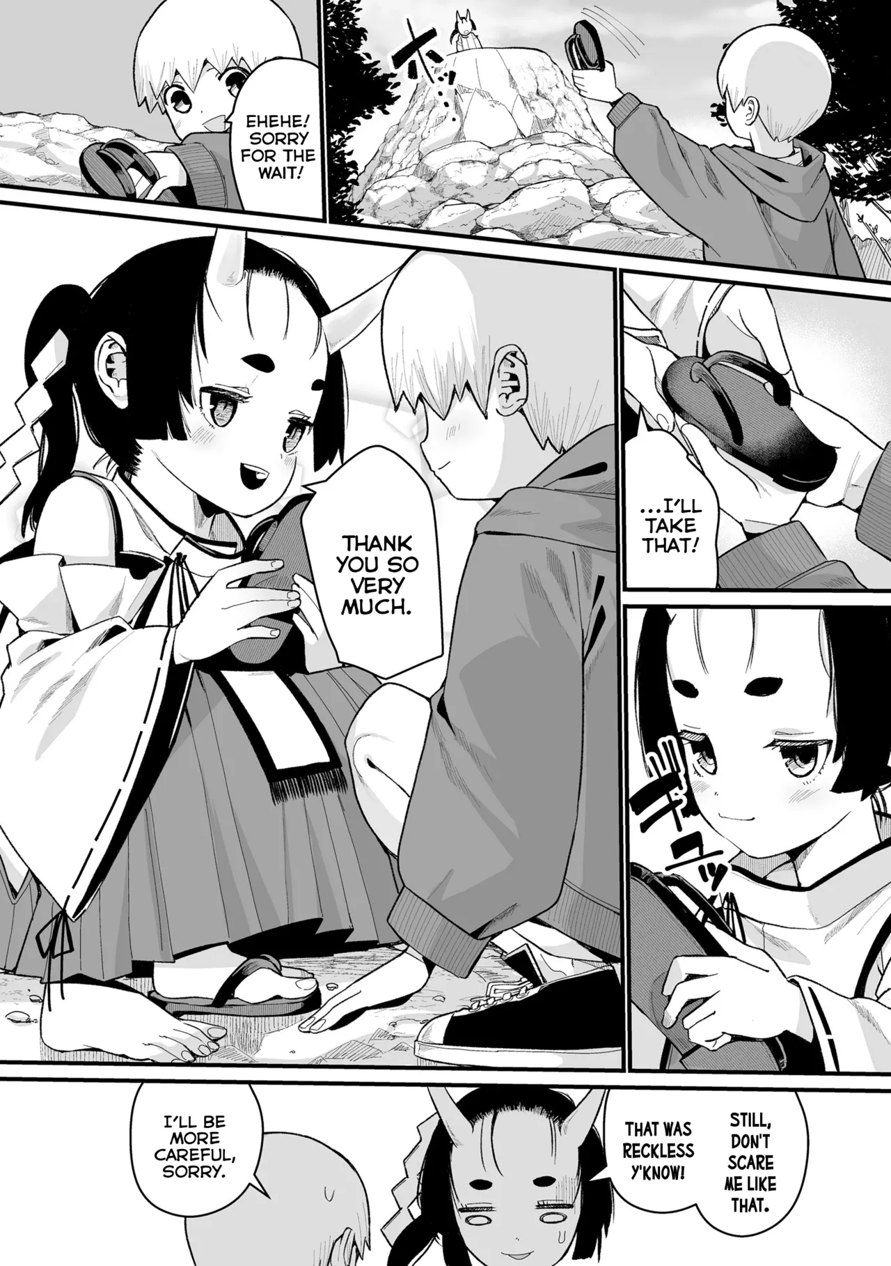 Boku Dake no Kami-sama Chapter 1 - page 29