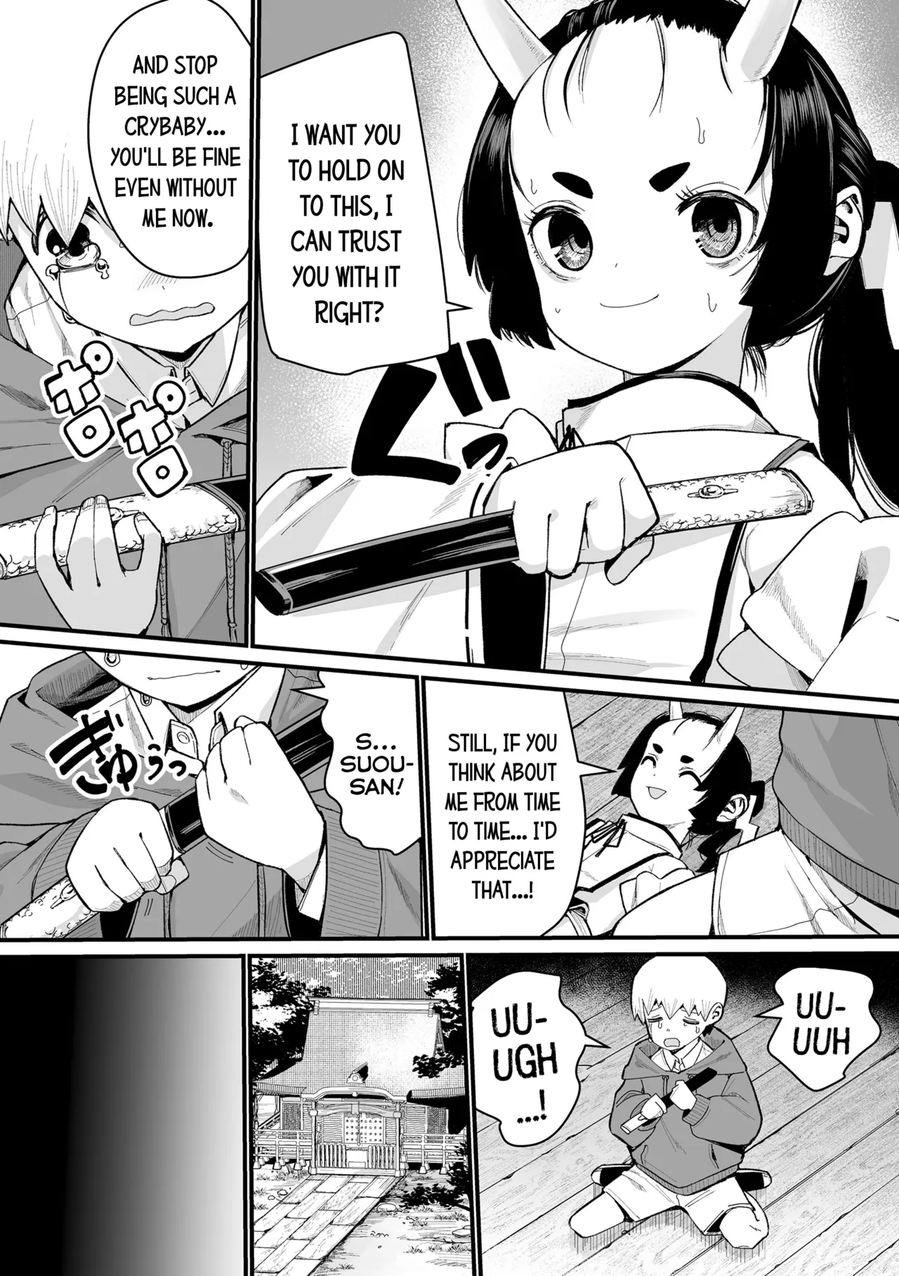 Boku Dake no Kami-sama Chapter 1 - page 40