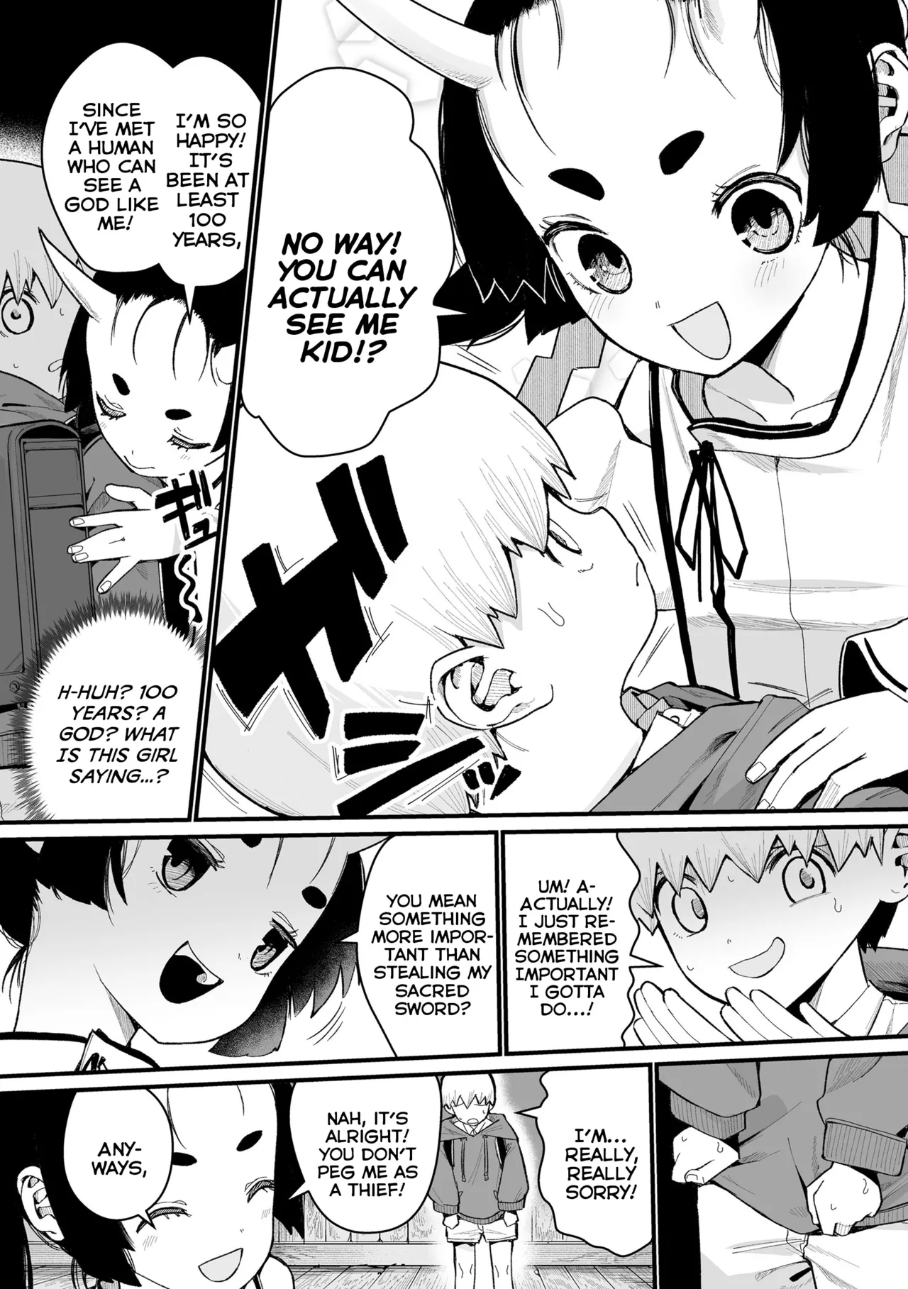 Boku Dake no Kami-sama Chapter 1 - page 5