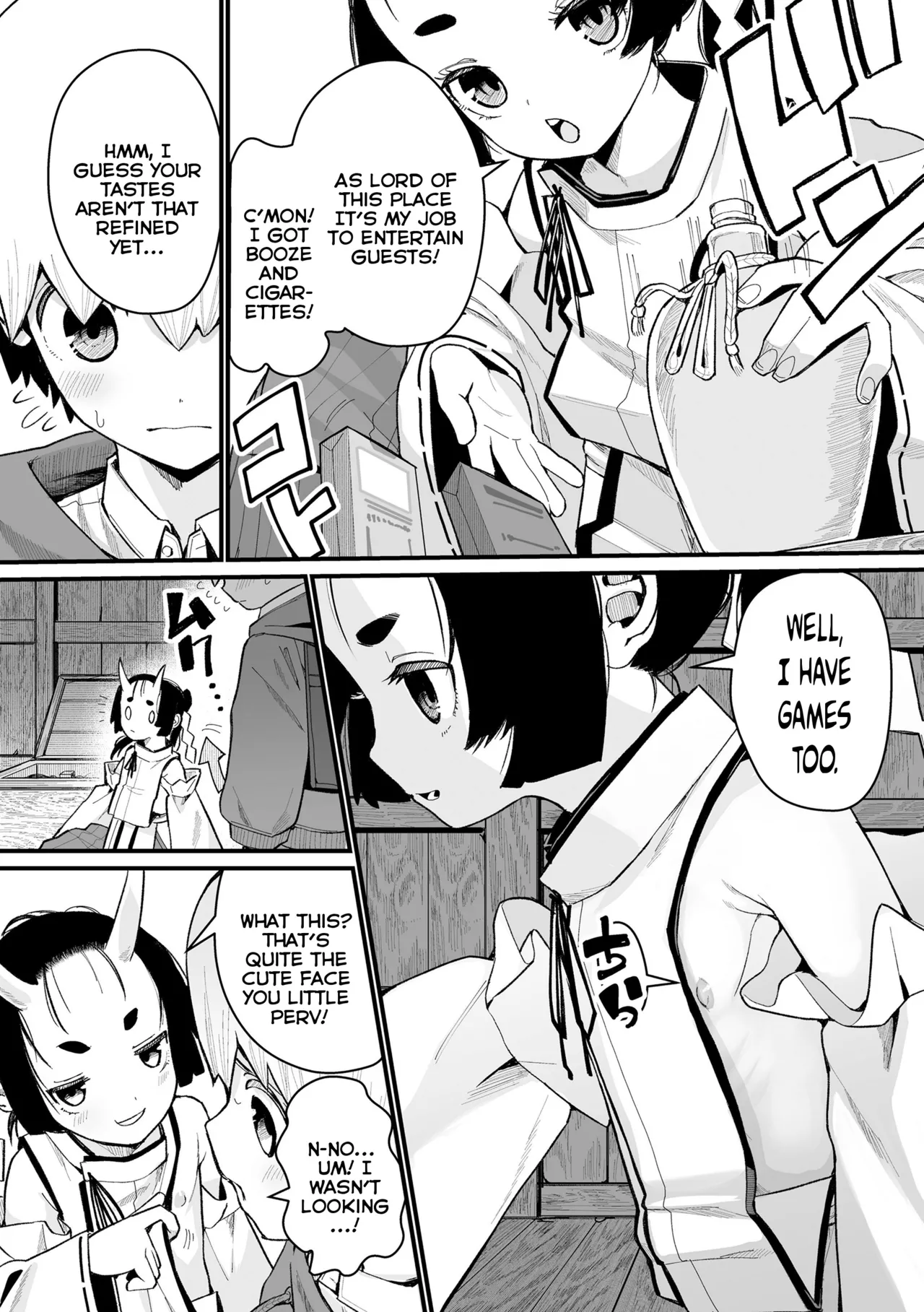 Boku Dake no Kami-sama Chapter 1 - page 6