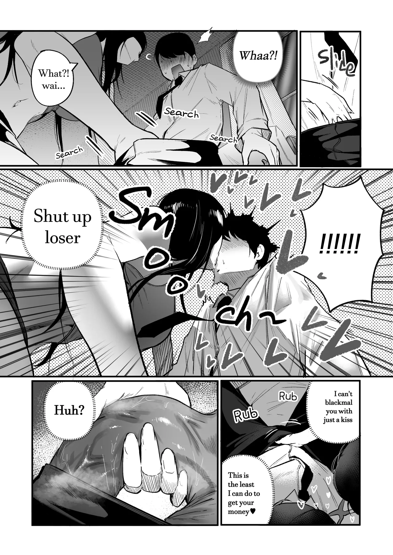 Glamor Furyou Joshi ni Ijimerareta ga Doukyo suru Koto ni Shita Chapter 1 - page 13
