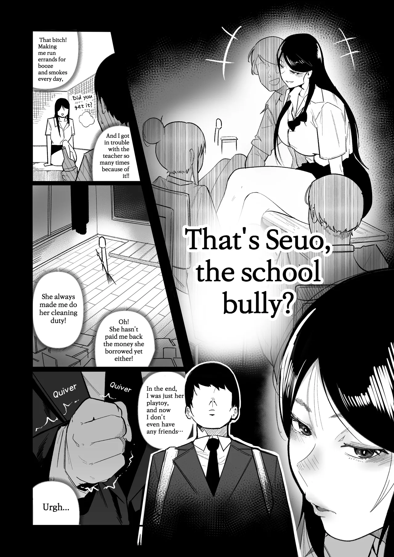 Glamor Furyou Joshi ni Ijimerareta ga Doukyo suru Koto ni Shita Chapter 1 - page 4