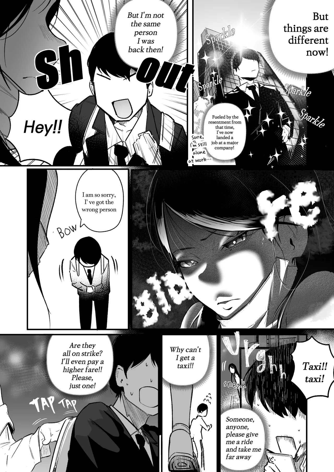 Glamor Furyou Joshi ni Ijimerareta ga Doukyo suru Koto ni Shita Chapter 1 - page 5