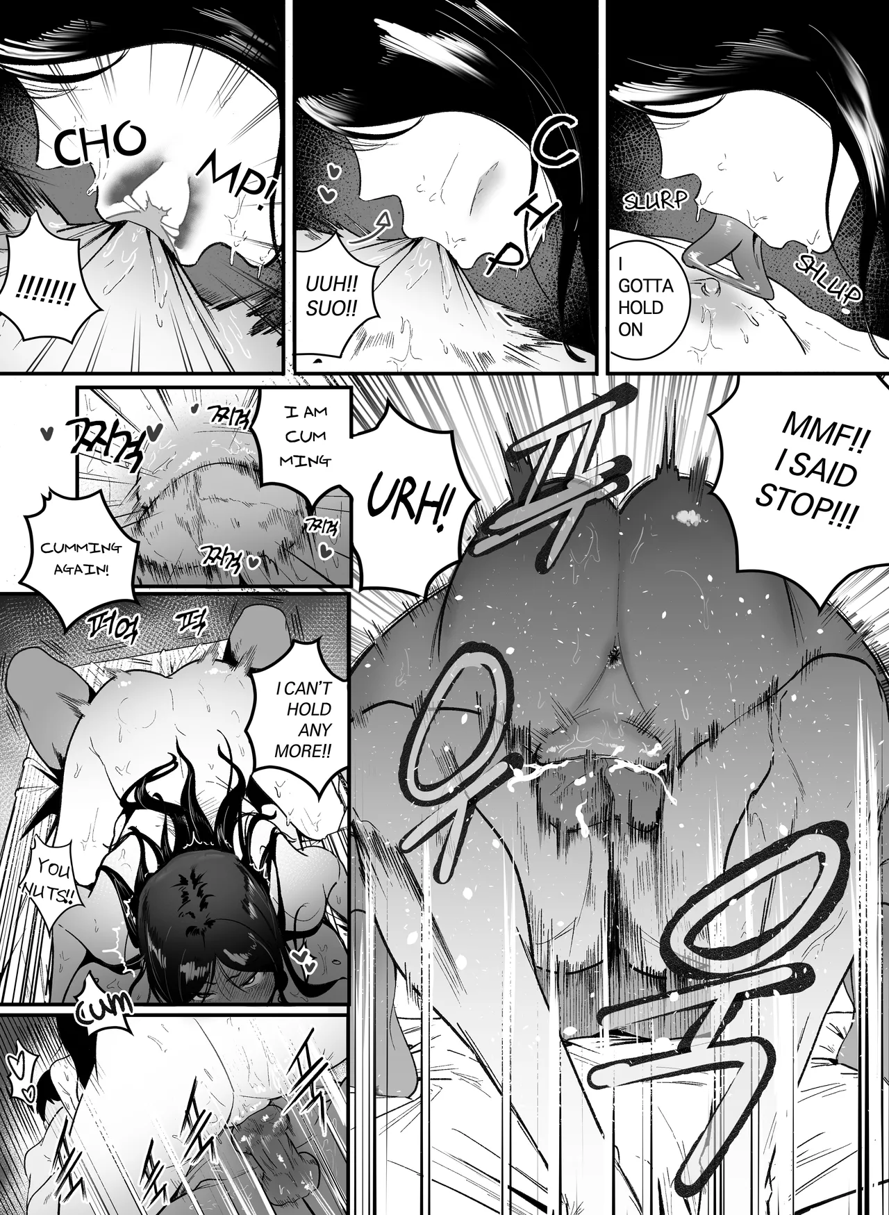 Glamor Furyou Joshi ni Ijimerareta ga Doukyo suru Koto ni Shita 2 Chapter 1 - page 17