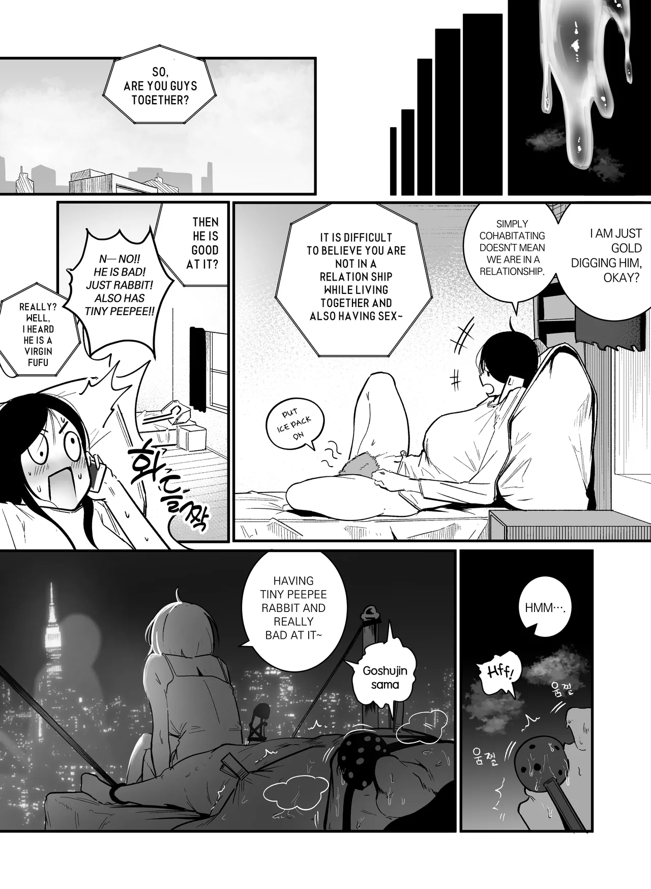 Glamor Furyou Joshi ni Ijimerareta ga Doukyo suru Koto ni Shita 2 Chapter 1 - page 20