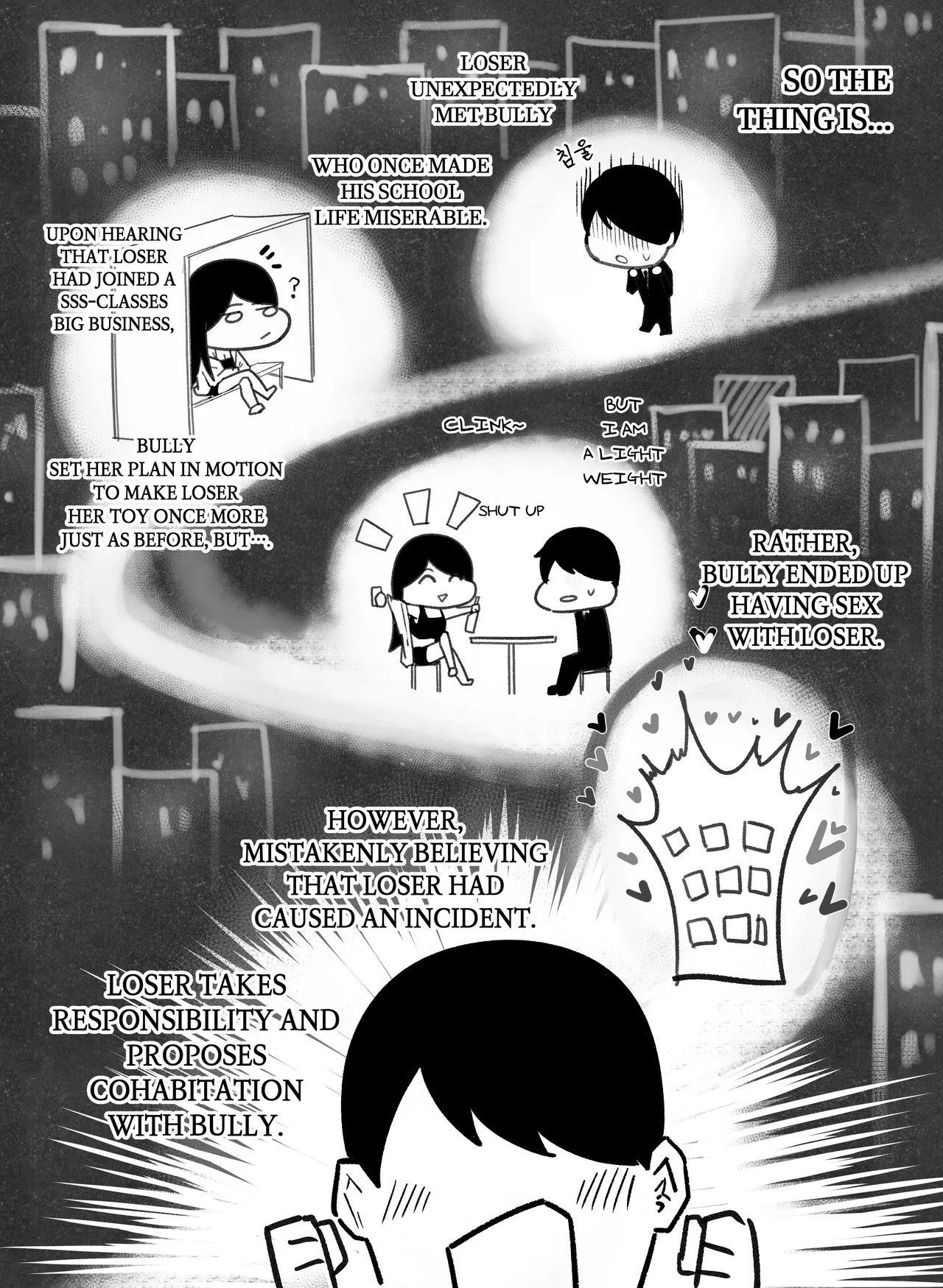 Glamor Furyou Joshi ni Ijimerareta ga Doukyo suru Koto ni Shita 2 Chapter 1 - page 3