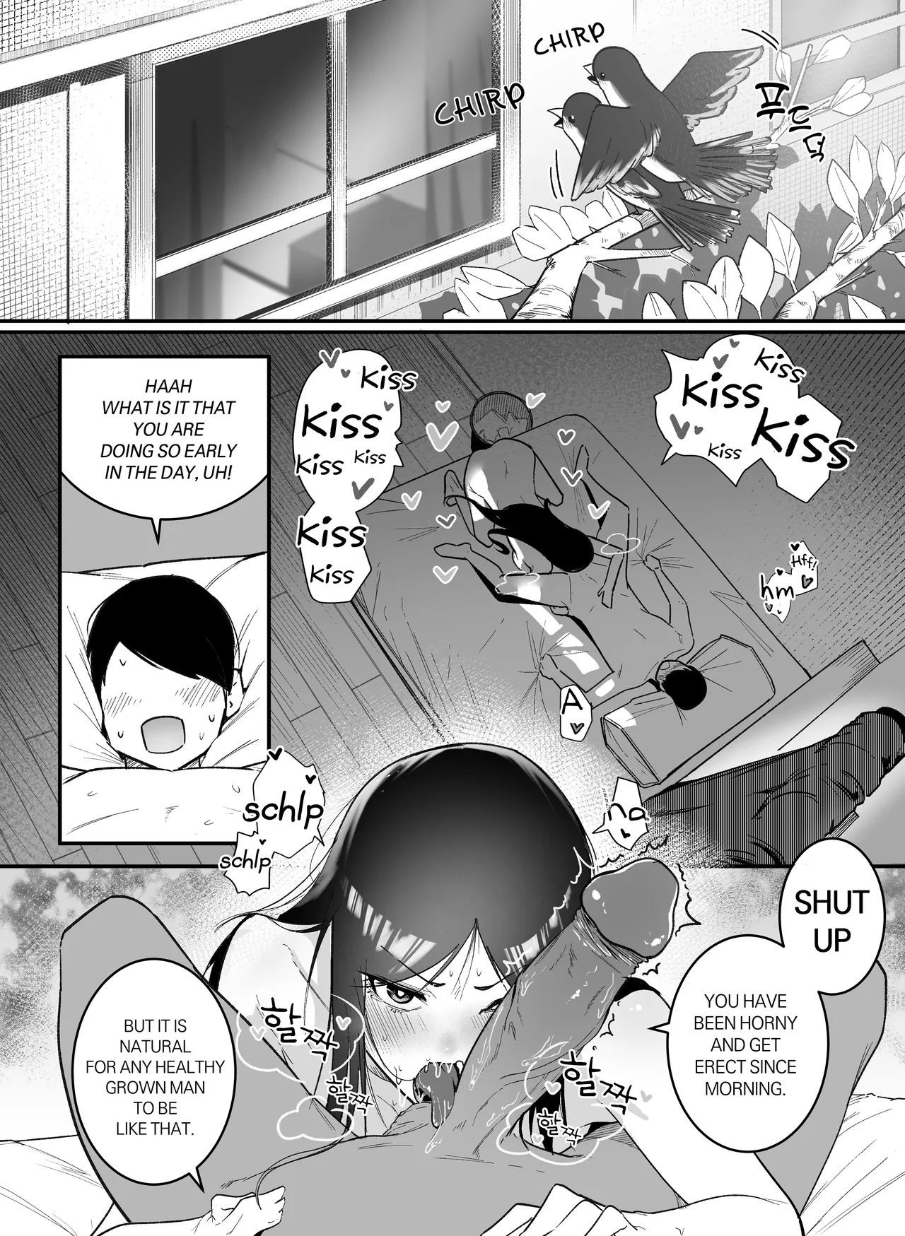 Glamor Furyou Joshi ni Ijimerareta ga Doukyo suru Koto ni Shita 2 Chapter 1 - page 4