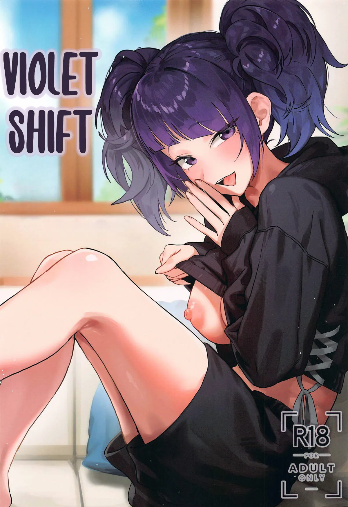 Shihou Heni - Violet Shift Chapter 1 - page 1