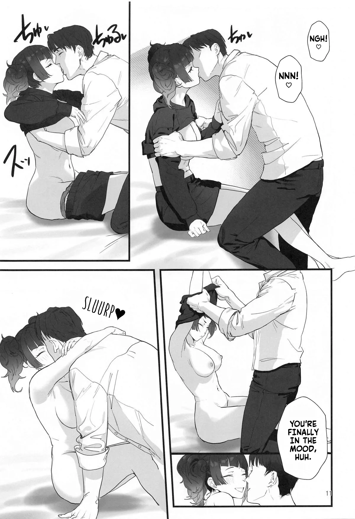 Shihou Heni - Violet Shift Chapter 1 - page 10
