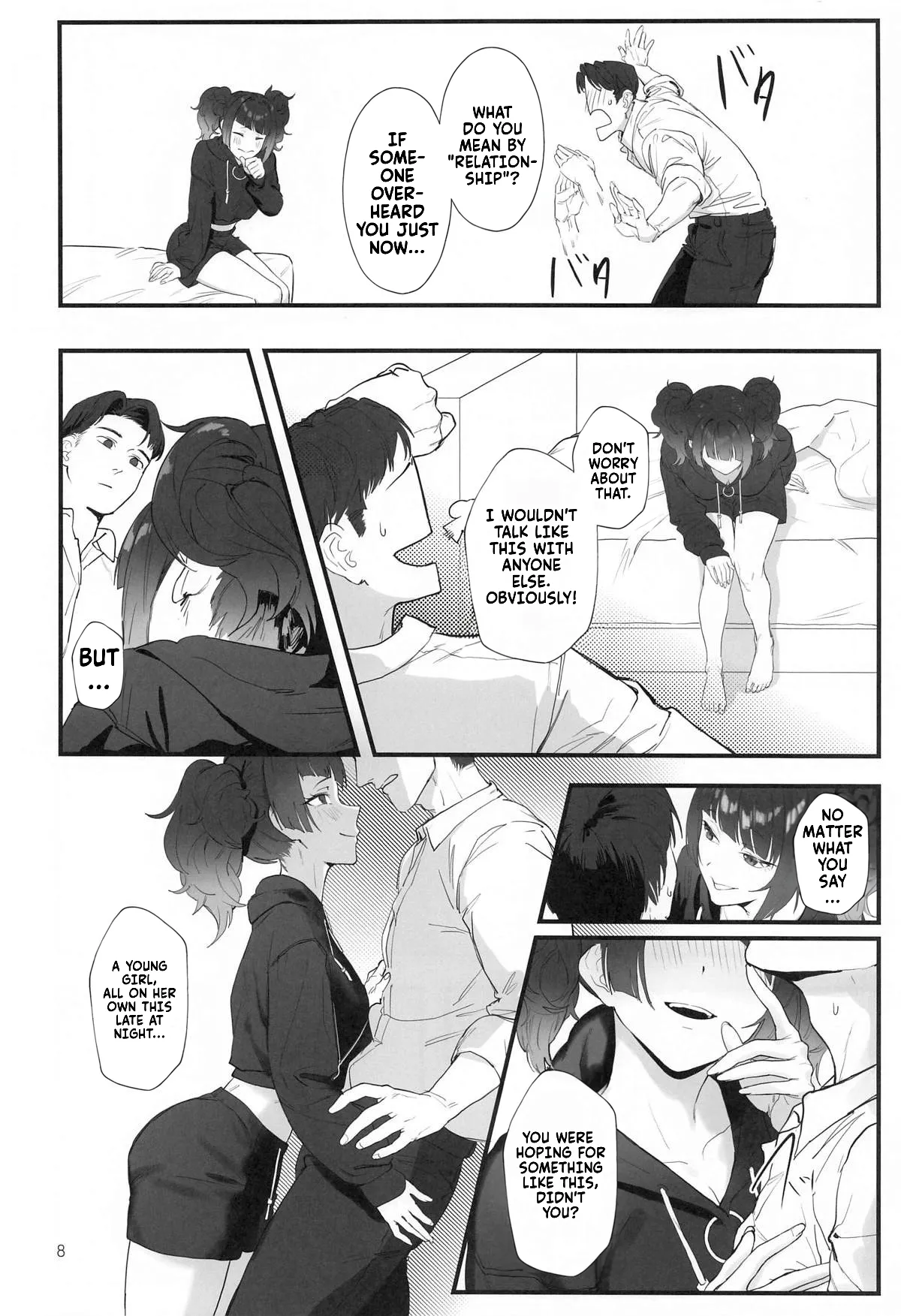 Shihou Heni - Violet Shift Chapter 1 - page 7