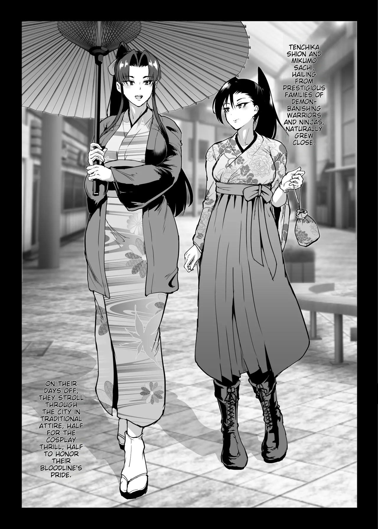 JK Taimabu Season 3 Chapter 1 - page 120