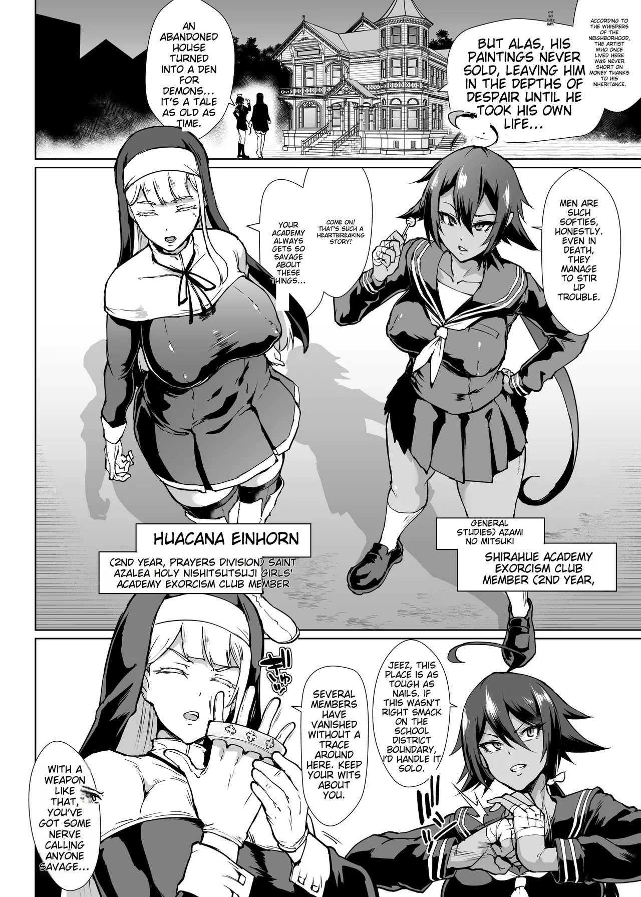 JK Taimabu Season 3 Chapter 1 - page 31