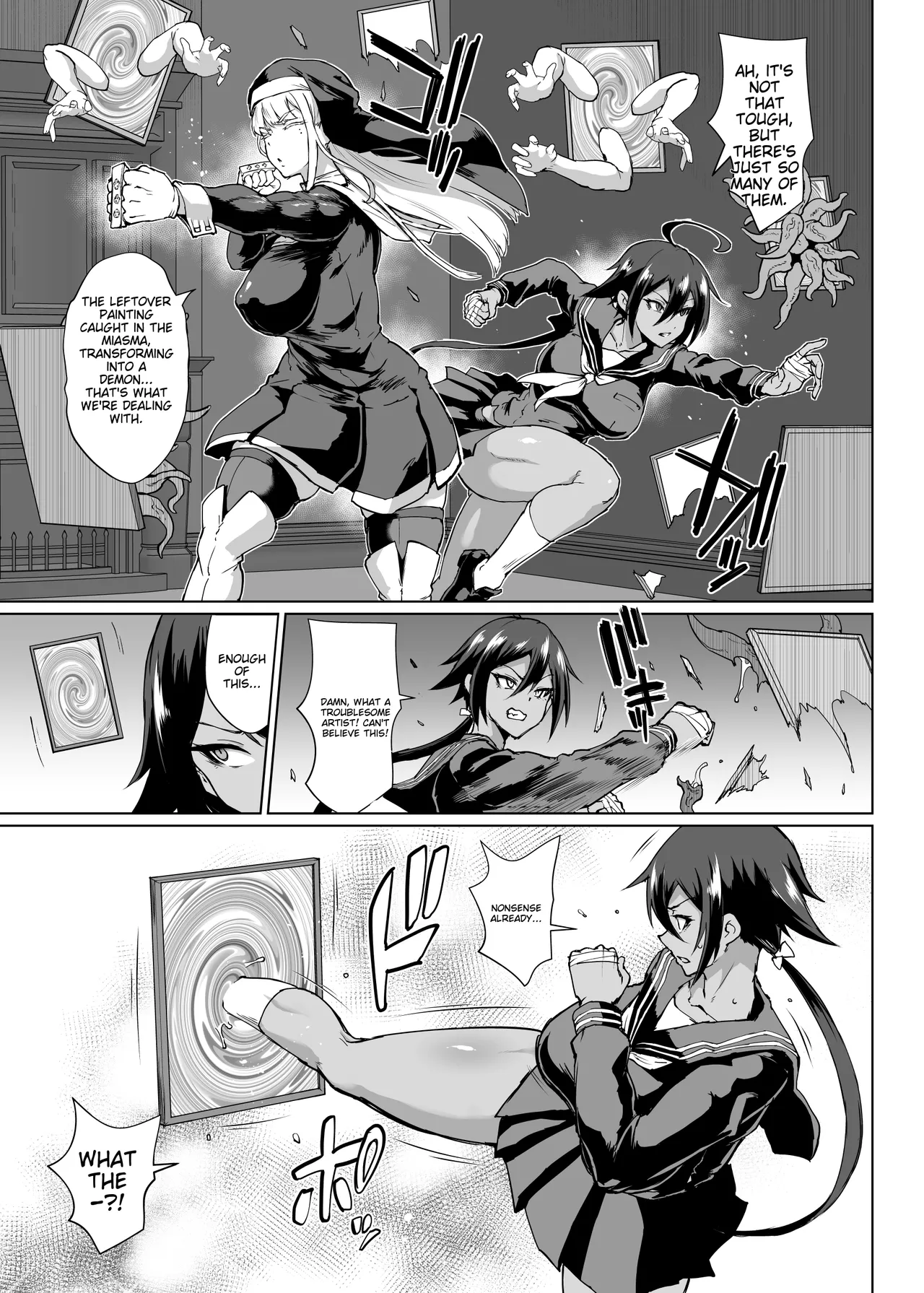 JK Taimabu Season 3 Chapter 1 - page 32